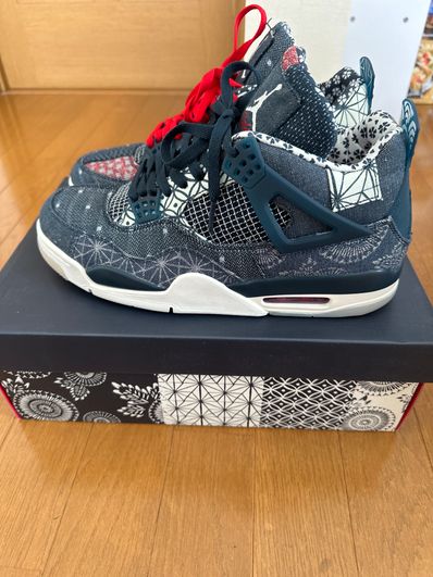 Nike Air Jordan 4 SE "SASHIKO"