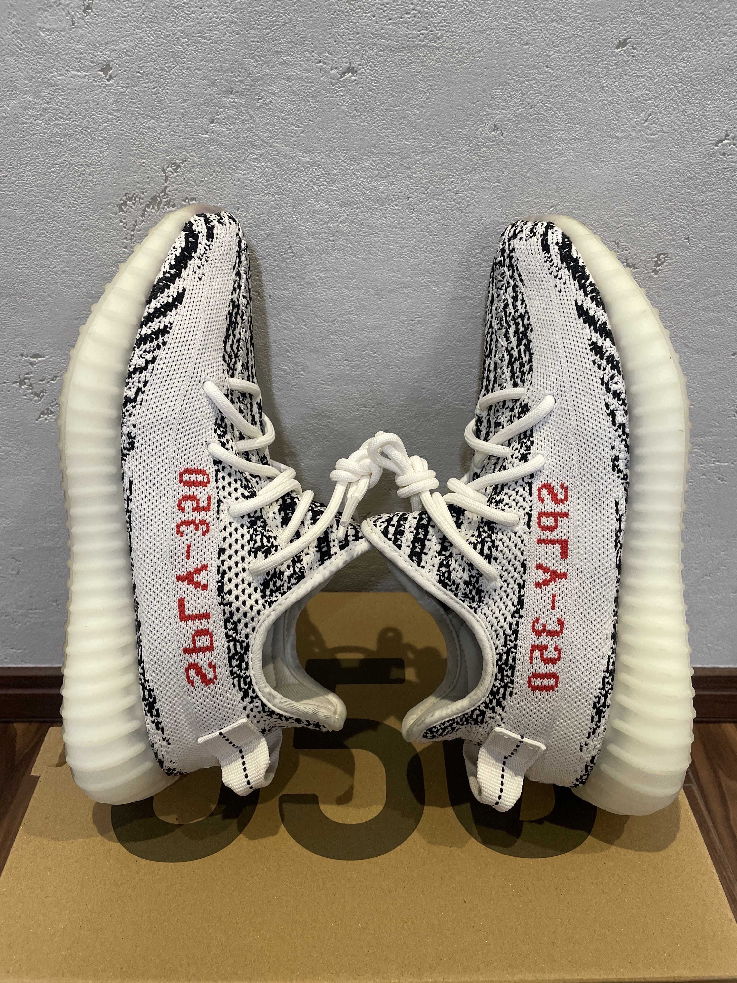 adidas YEEZY Boost 350 V2 "Zebra"