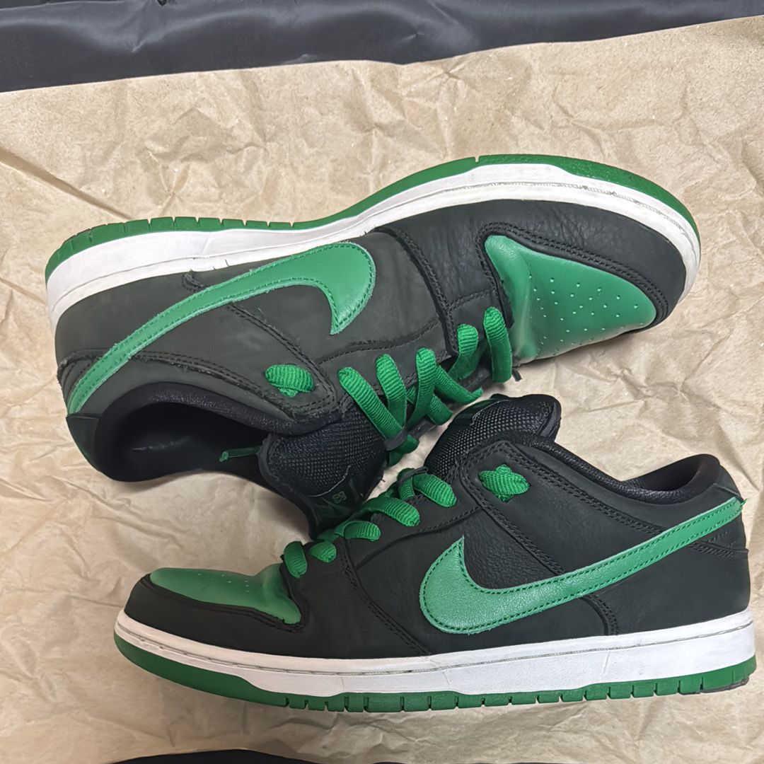 Nike SB Dunk Low PRO "Black/Pine Green"