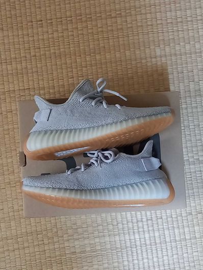 adidas YEEZY BOOST 350 V2 "Sesame"