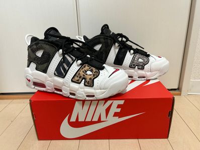 Nike Air More Uptempo 96