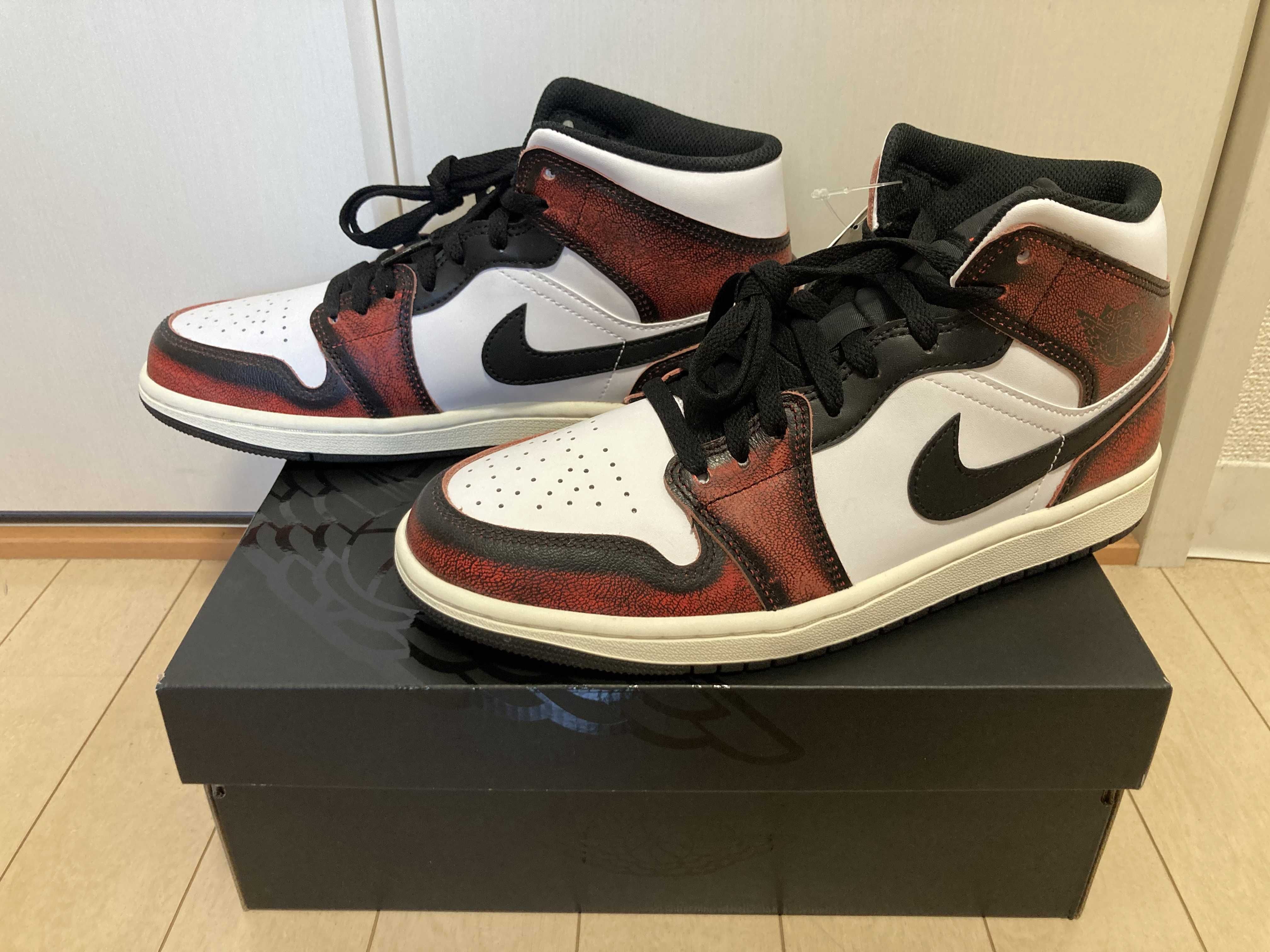 Nike Air Jordan 1 Mid "Wear Away"