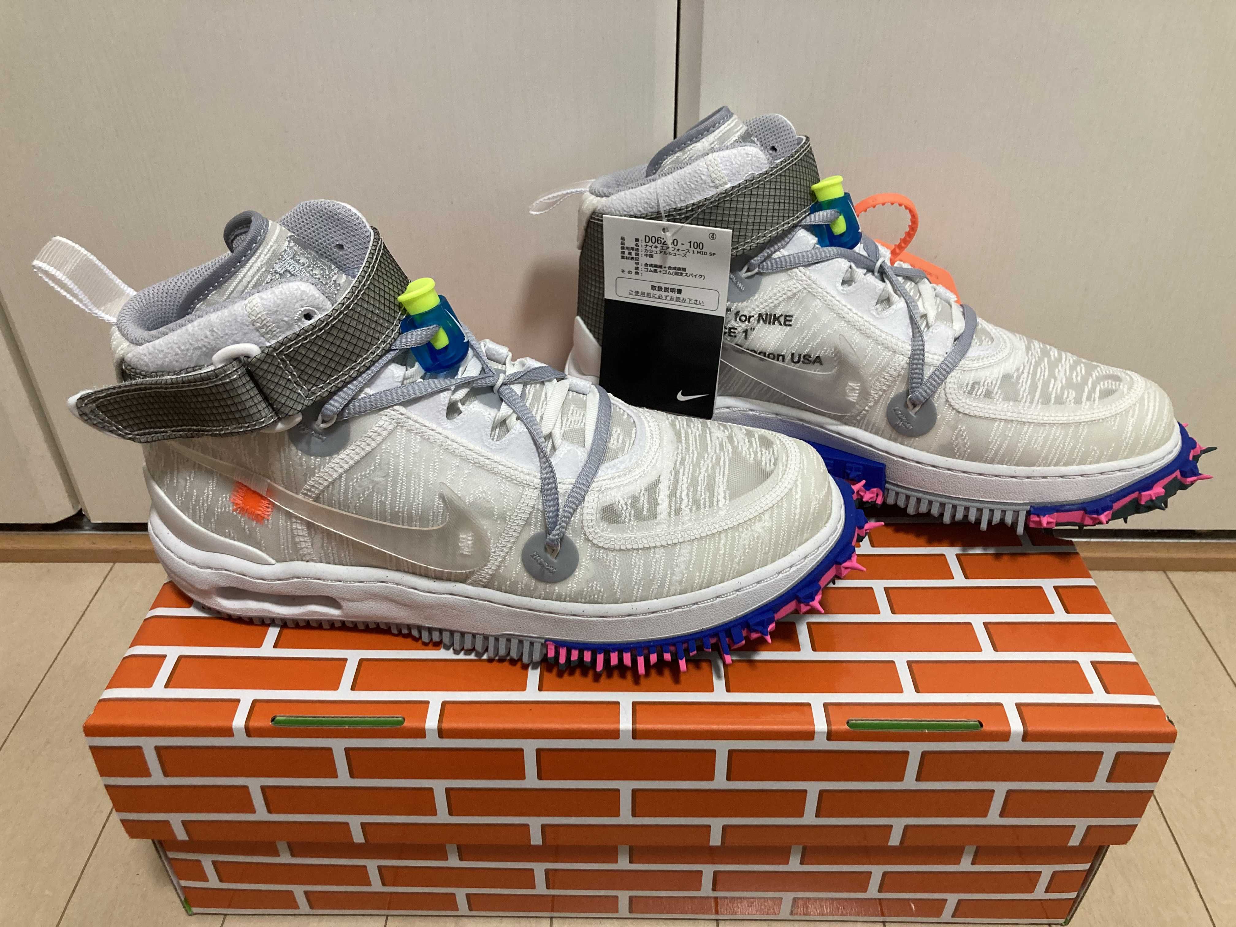 Off-White × Nike Air Force 1 Mid "White"