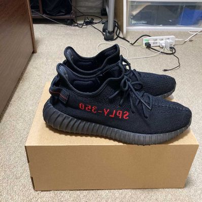 adidas YEEZY Boost 350 V2 "Core Black/Red" (2020)