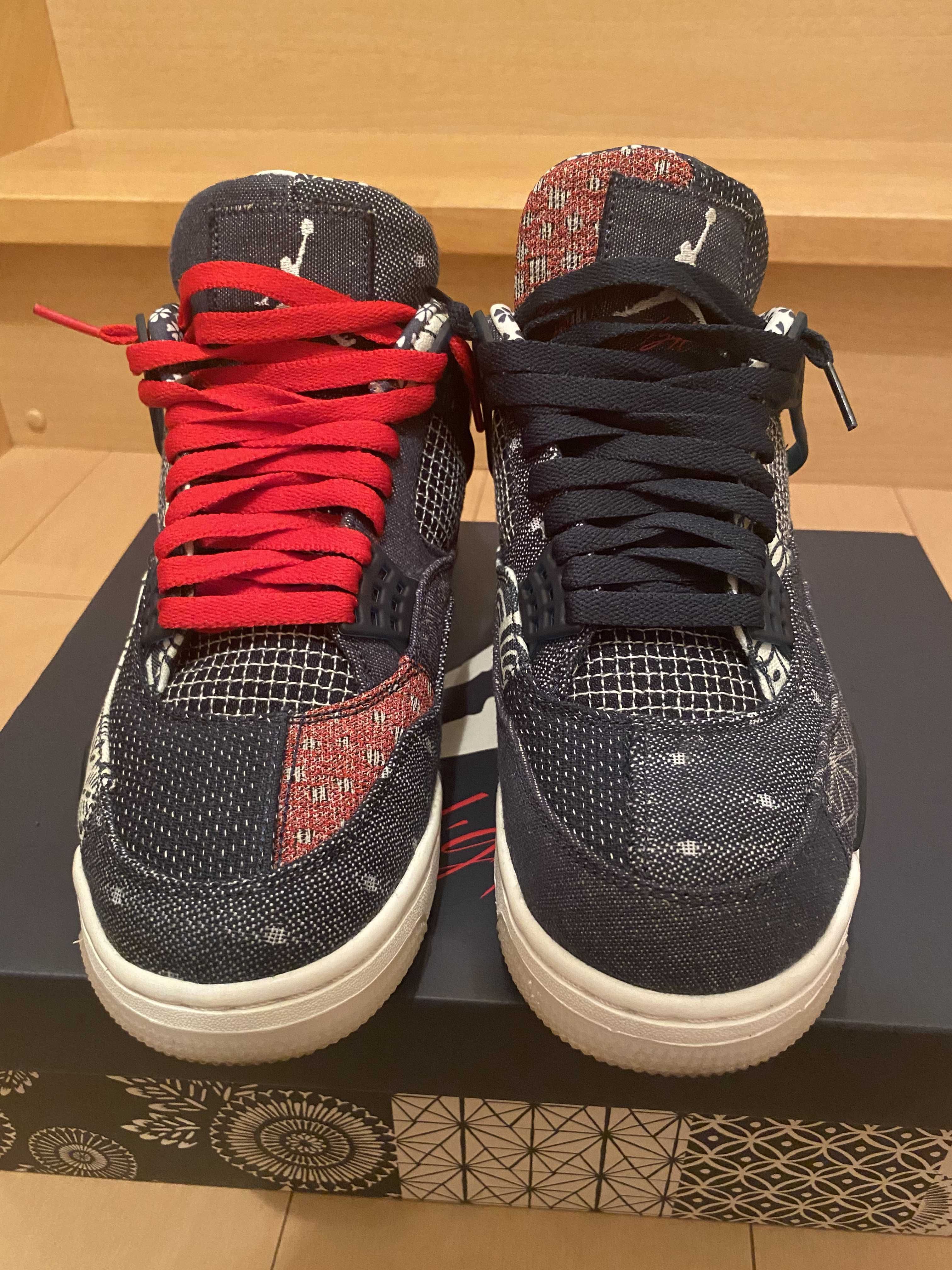 Nike Air Jordan 4 SE "SASHIKO"   