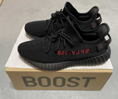 adidas YEEZY Boost 350 V2 "Core Black/Red" (2020)