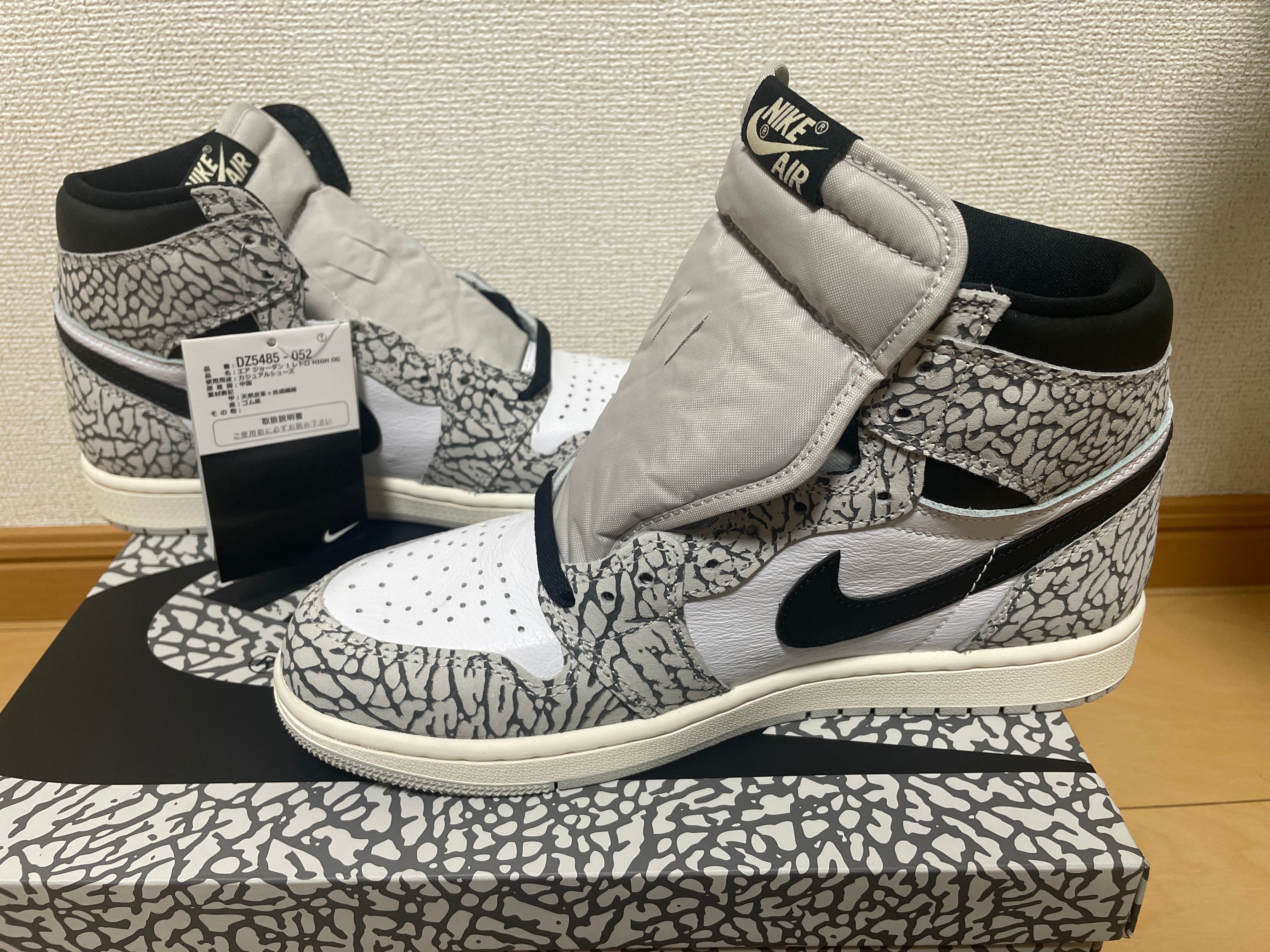 Nike Air Jordan 1 High OG "White Cement/Safari"