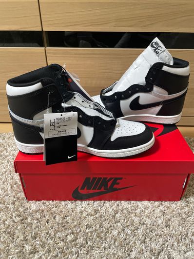 Nike Air Jordan 1 High '85 "Black/White"