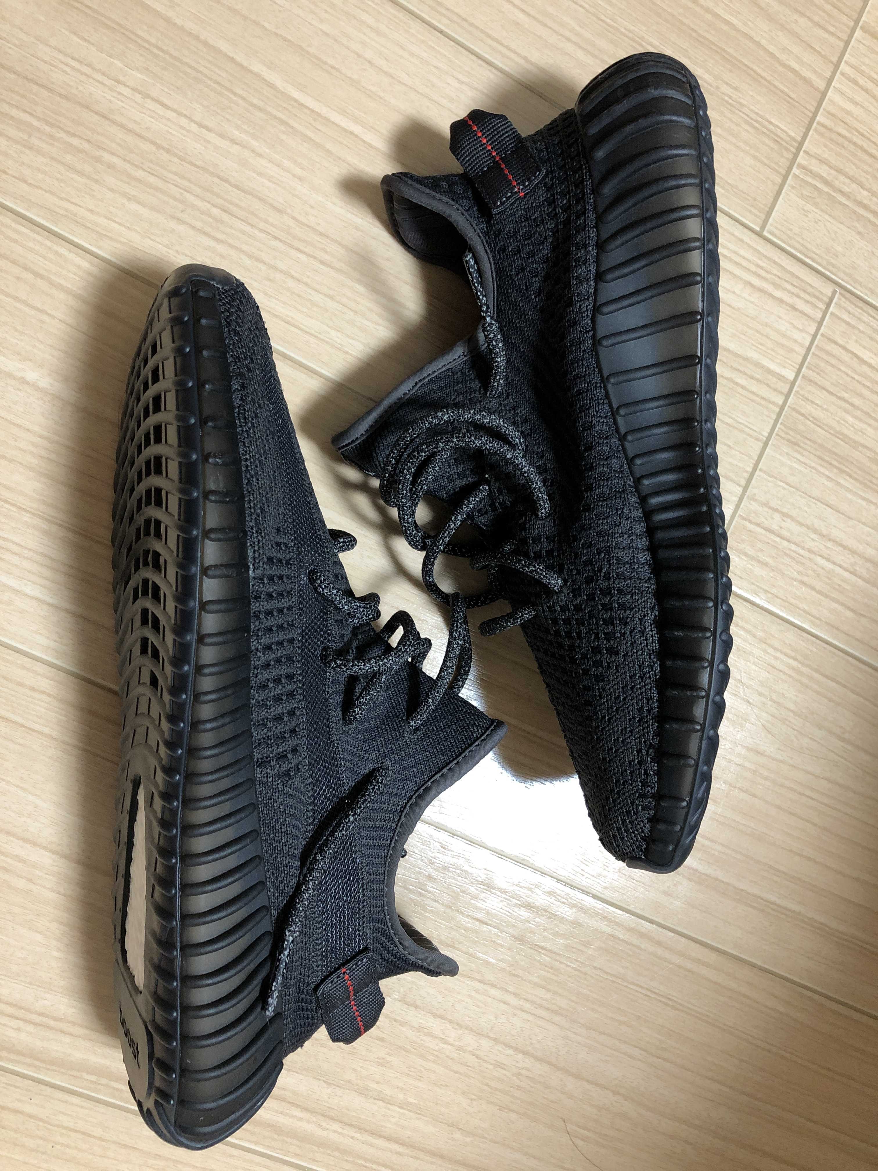 adidas YEEZY Boost 350 V2 "Black"