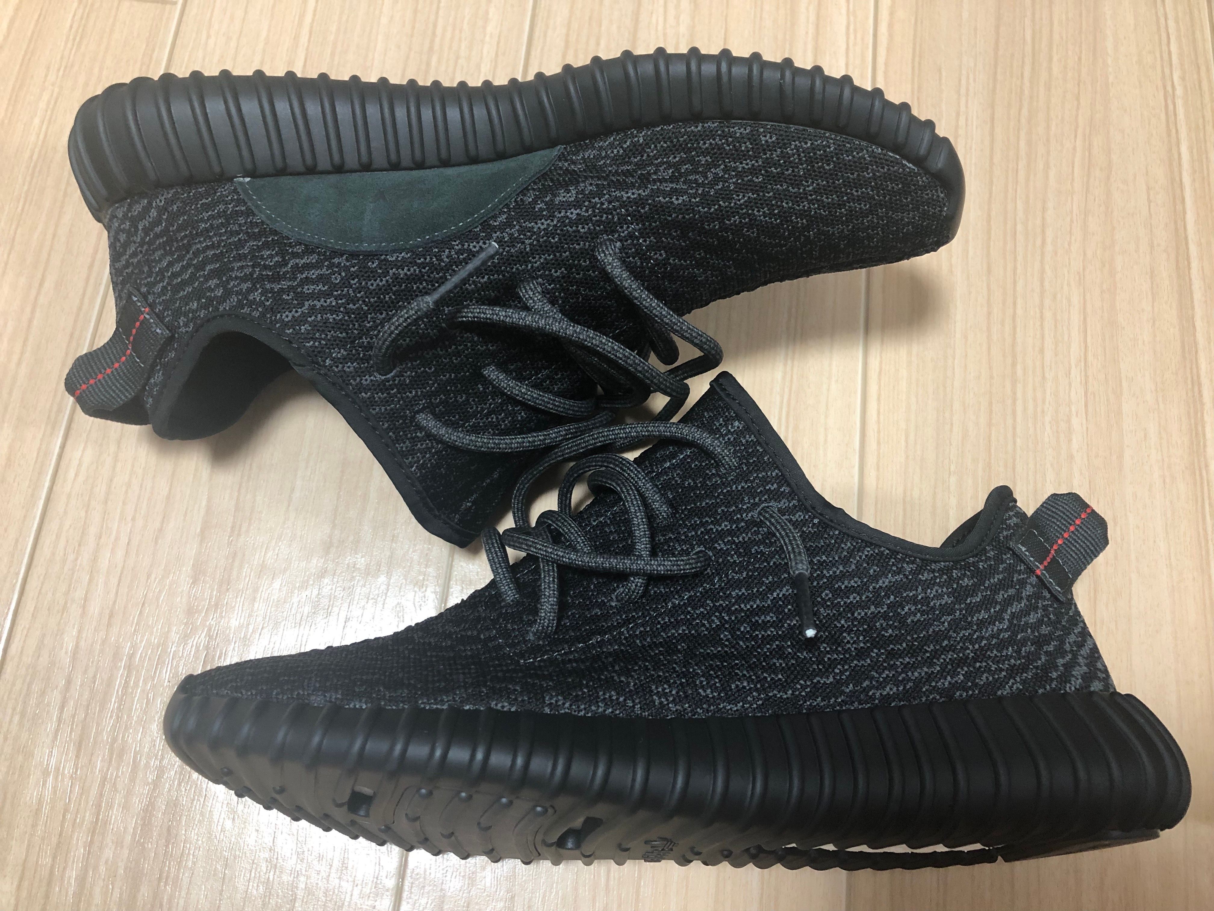 adidas YEEZY Boost 350 "Pirate Black" (2022/2023/2024)