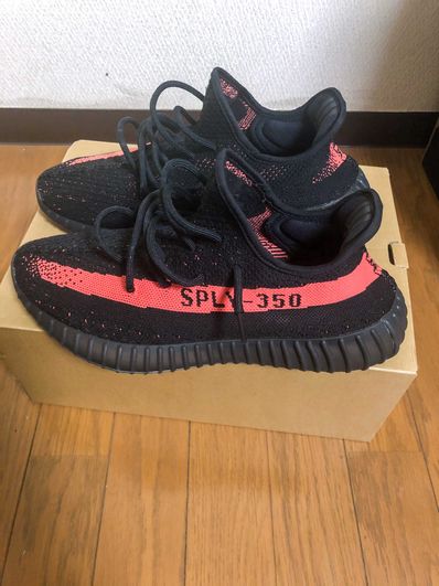 adidas YEEZY Boost 350 V2 "Core Black/Red"