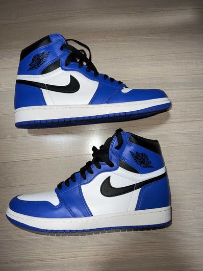 Nike Air Jordan 1 Retro High OG "Game Royal"
