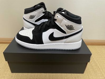Nike GS Air Jordan 1 Mid "Omega/Black/White"