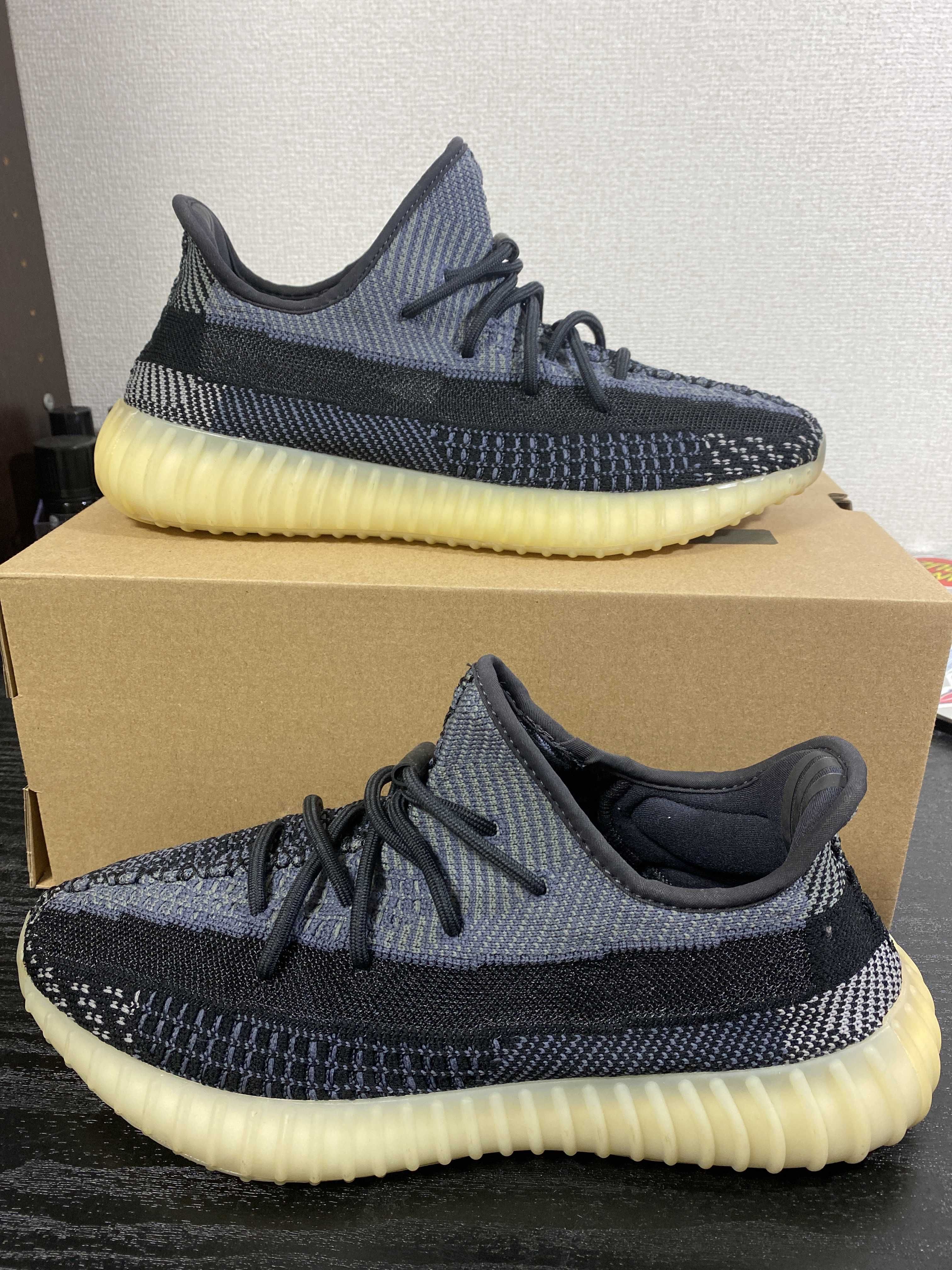 adidas YEEZY Boost 350V2 "Carbon"