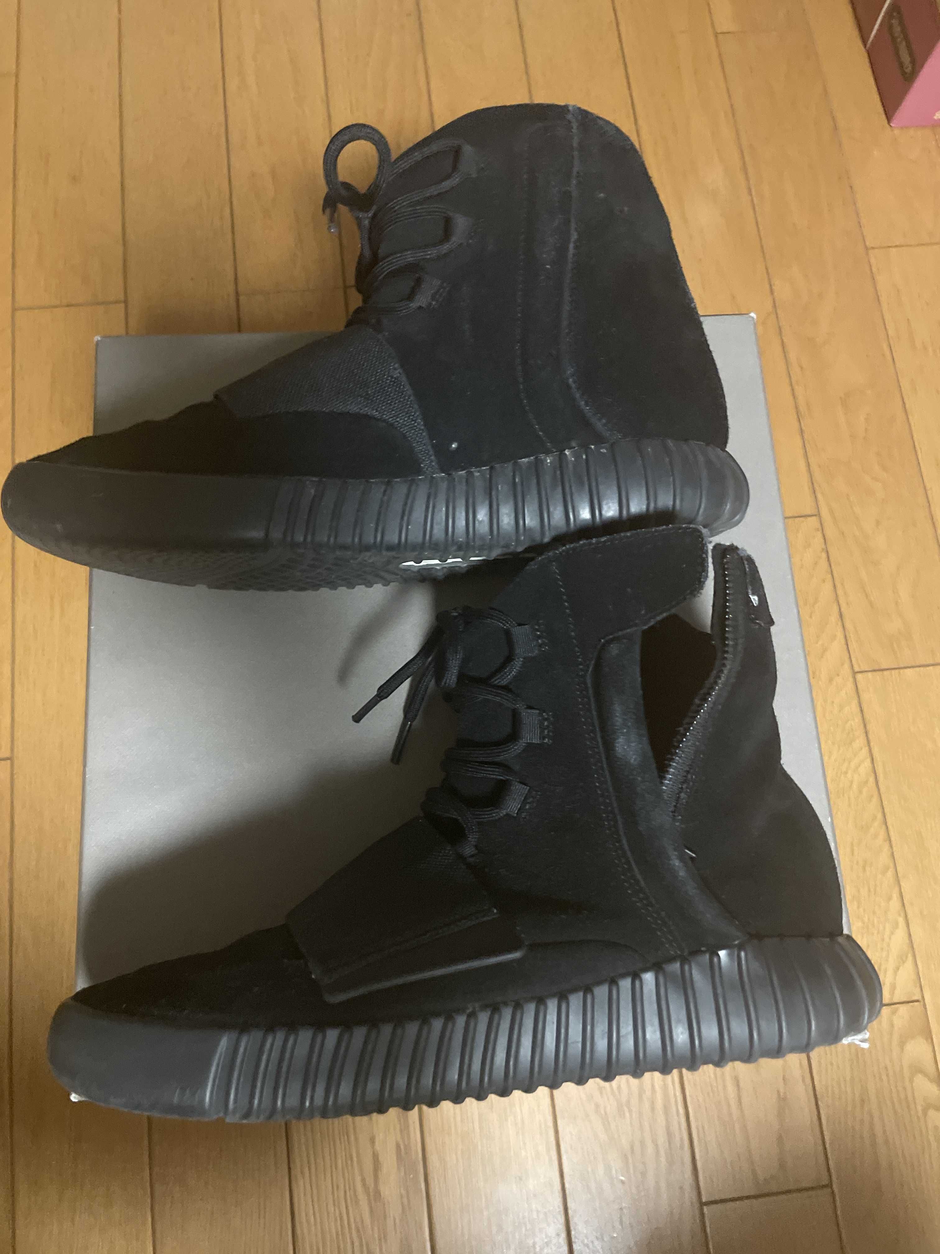 adidas YEEZY Boost 750 "Triple Black"
