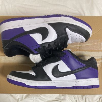 Nike SB Dunk Low Pro "Court Purple"