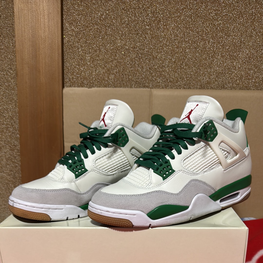Nike SB × Air Jordan 4 Retro SP "Pine Green"