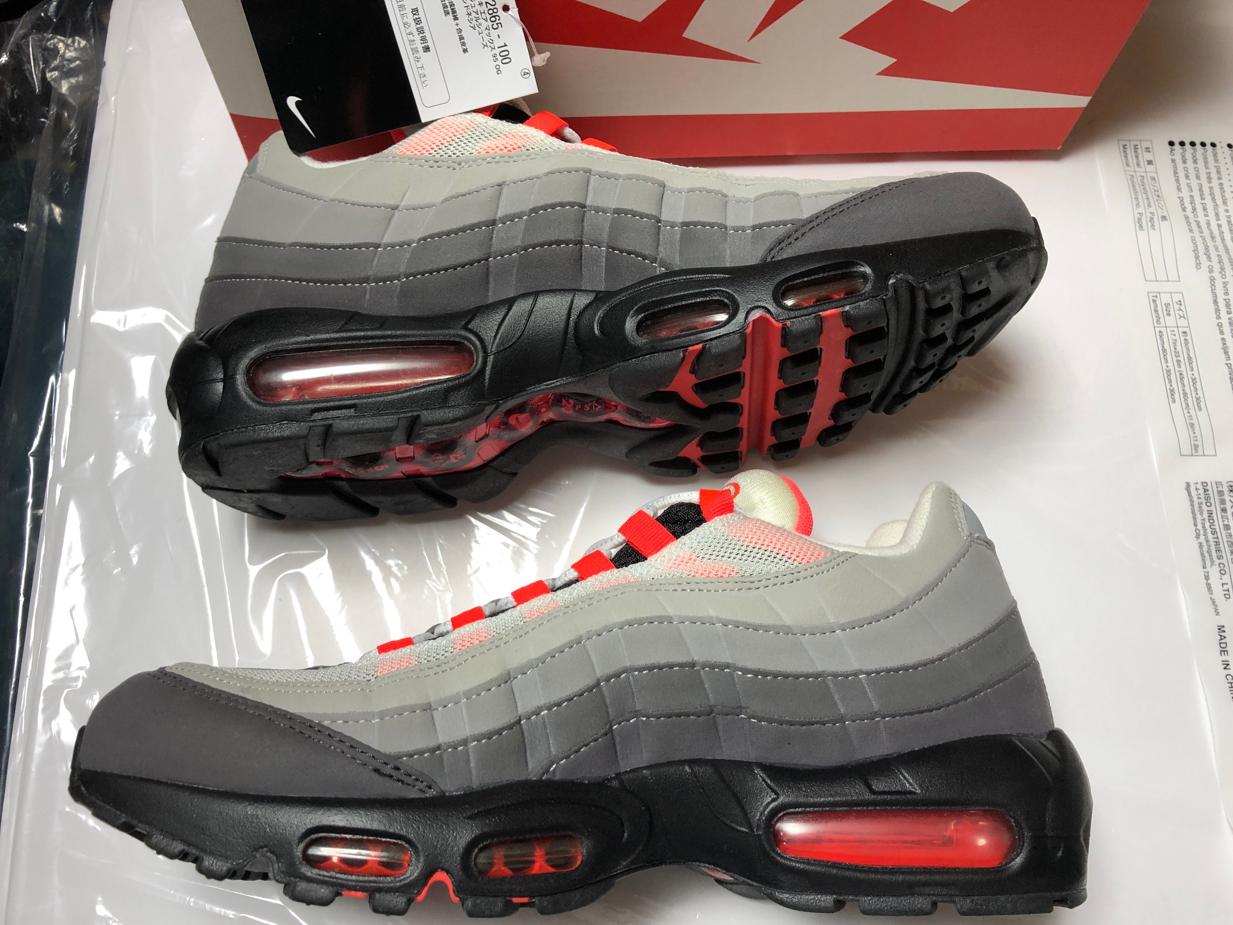 Nike Air Max 95 OG "White/Solar Red"