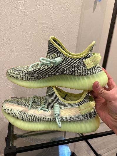 adidas Originals YEEZY Boost 350 V2 "Yeezreel"