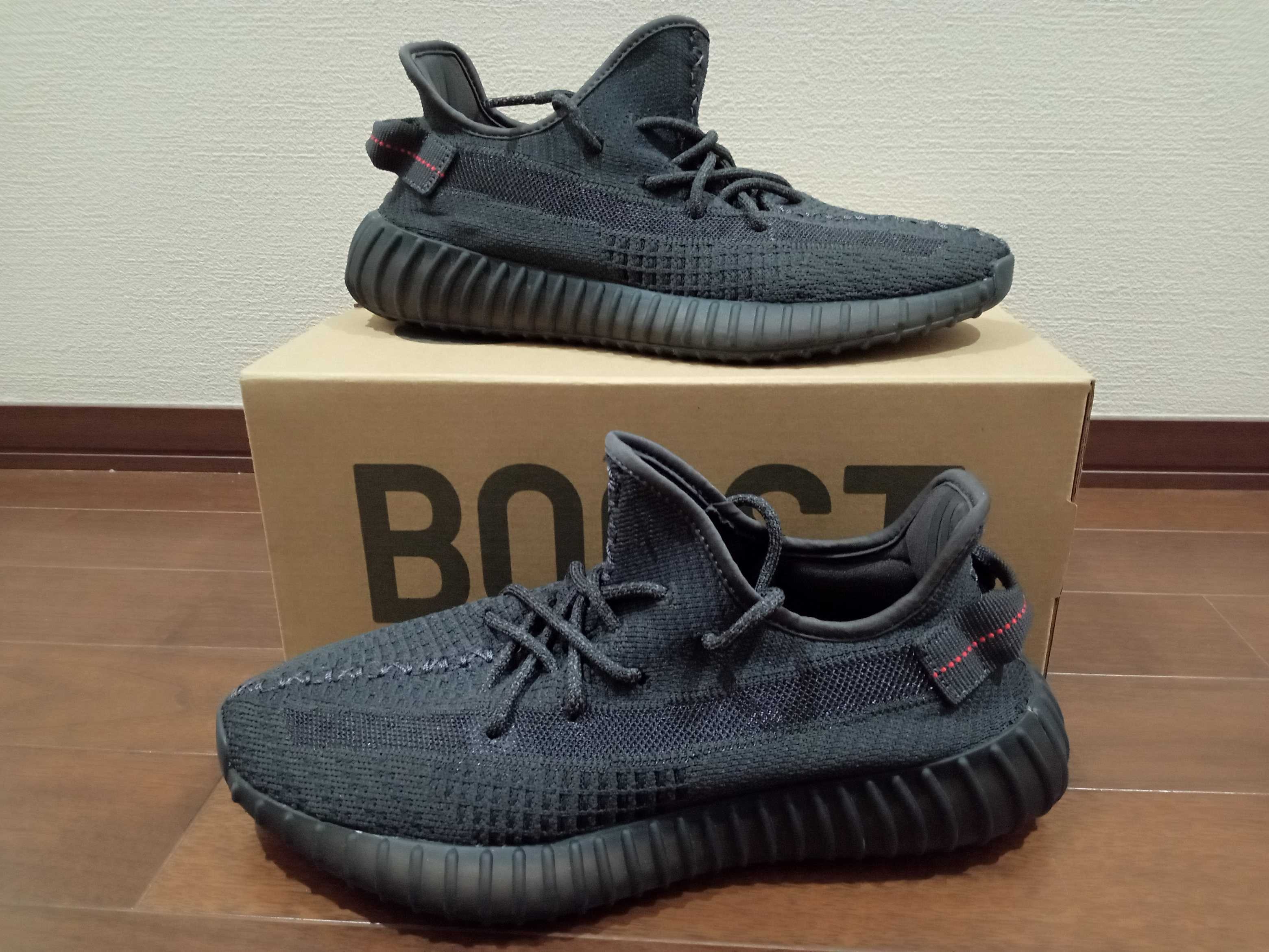 adidas YEEZY Boost 350 V2 "Black"