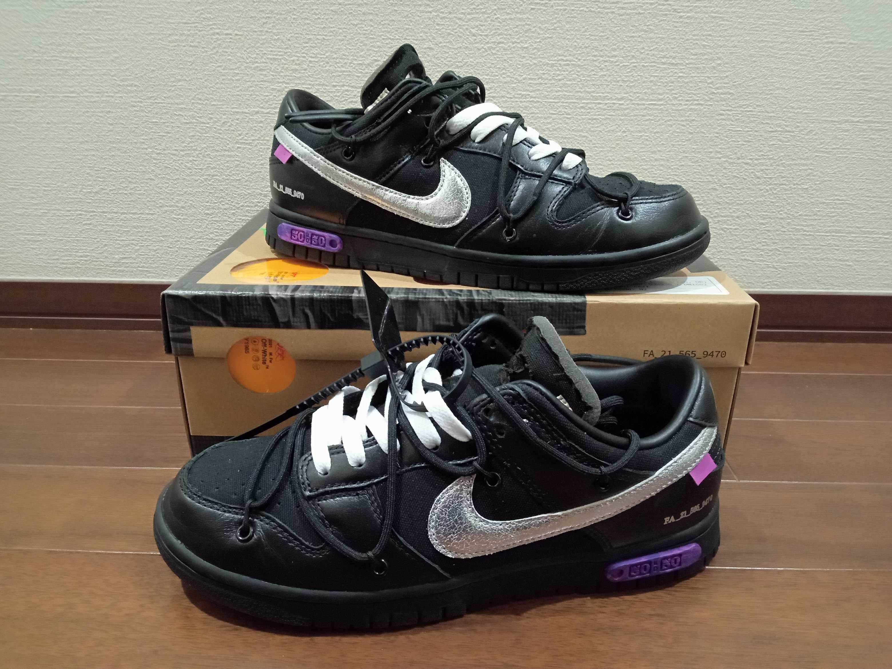 Off-White × Nike Dunk Low 1 of 50 "Lot.50"