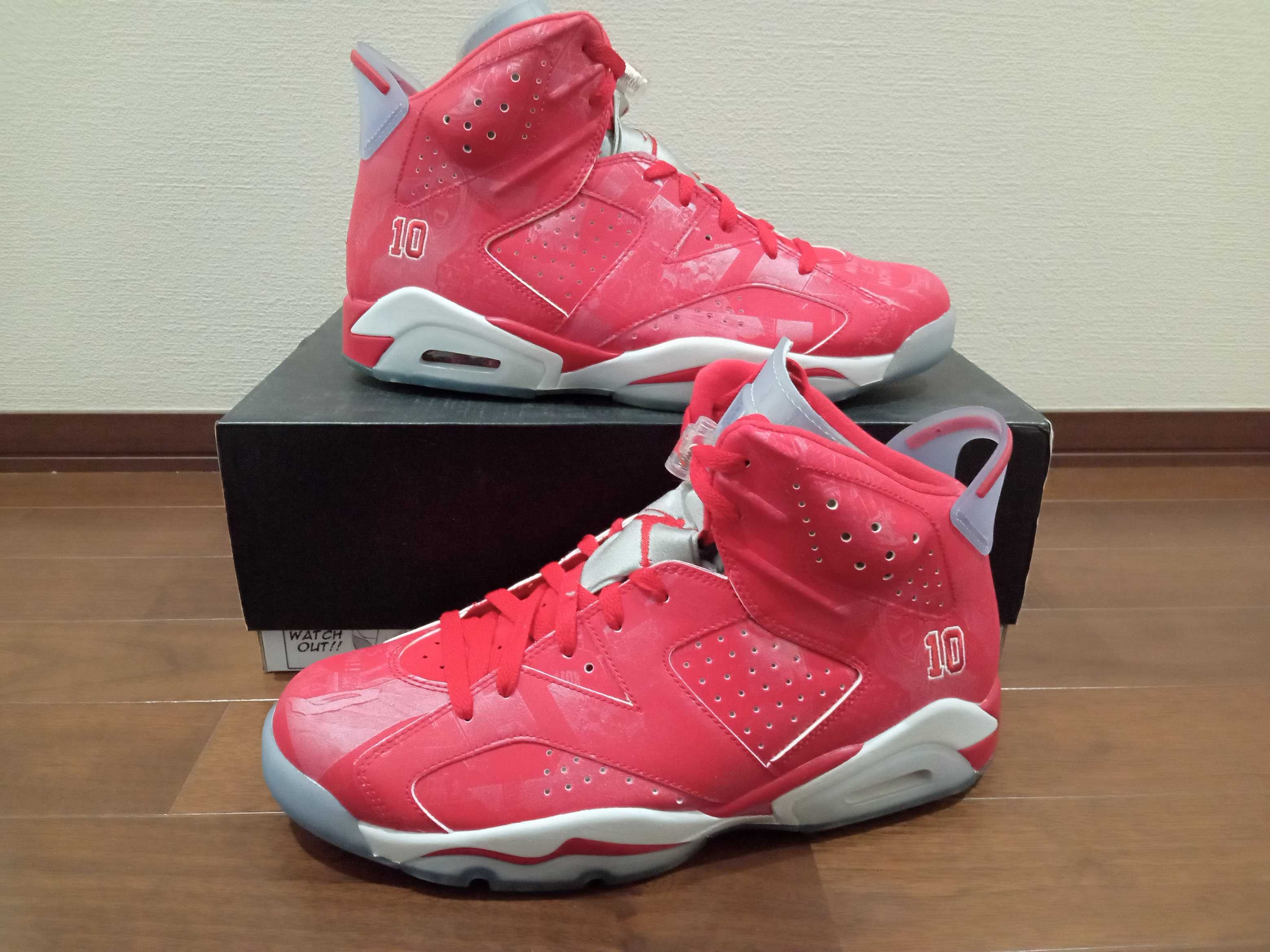 Nike Air Jordan 6 RETRO "SLAM DUNK"