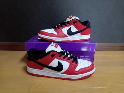 Nike SB Dunk Low Pro "J-Pack Chicago/Varsity Red and White"