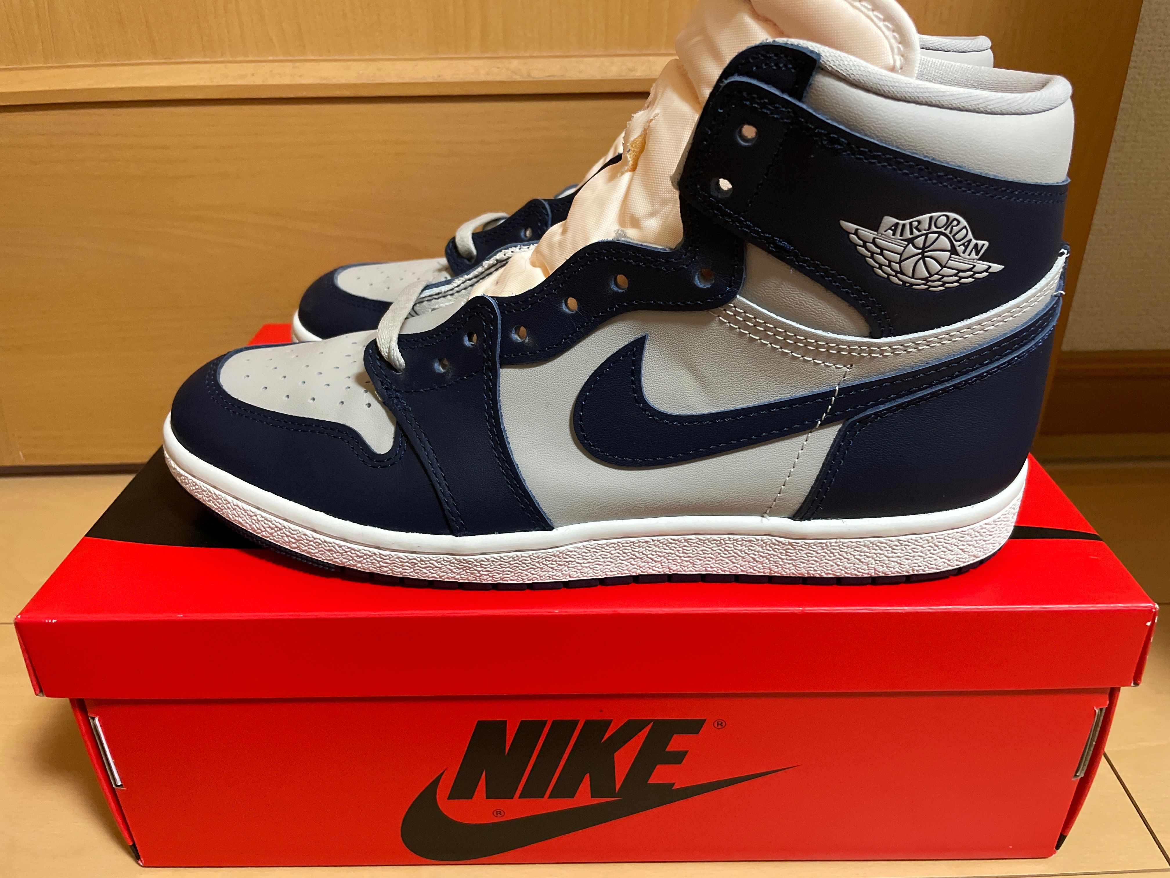 Nike Air Jordan 1 High 85 "Georgetown"