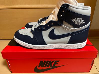 Nike Air Jordan 1 High 85 "Georgetown"