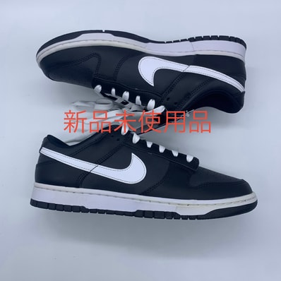 Nike Dunk Low "Black Panda"