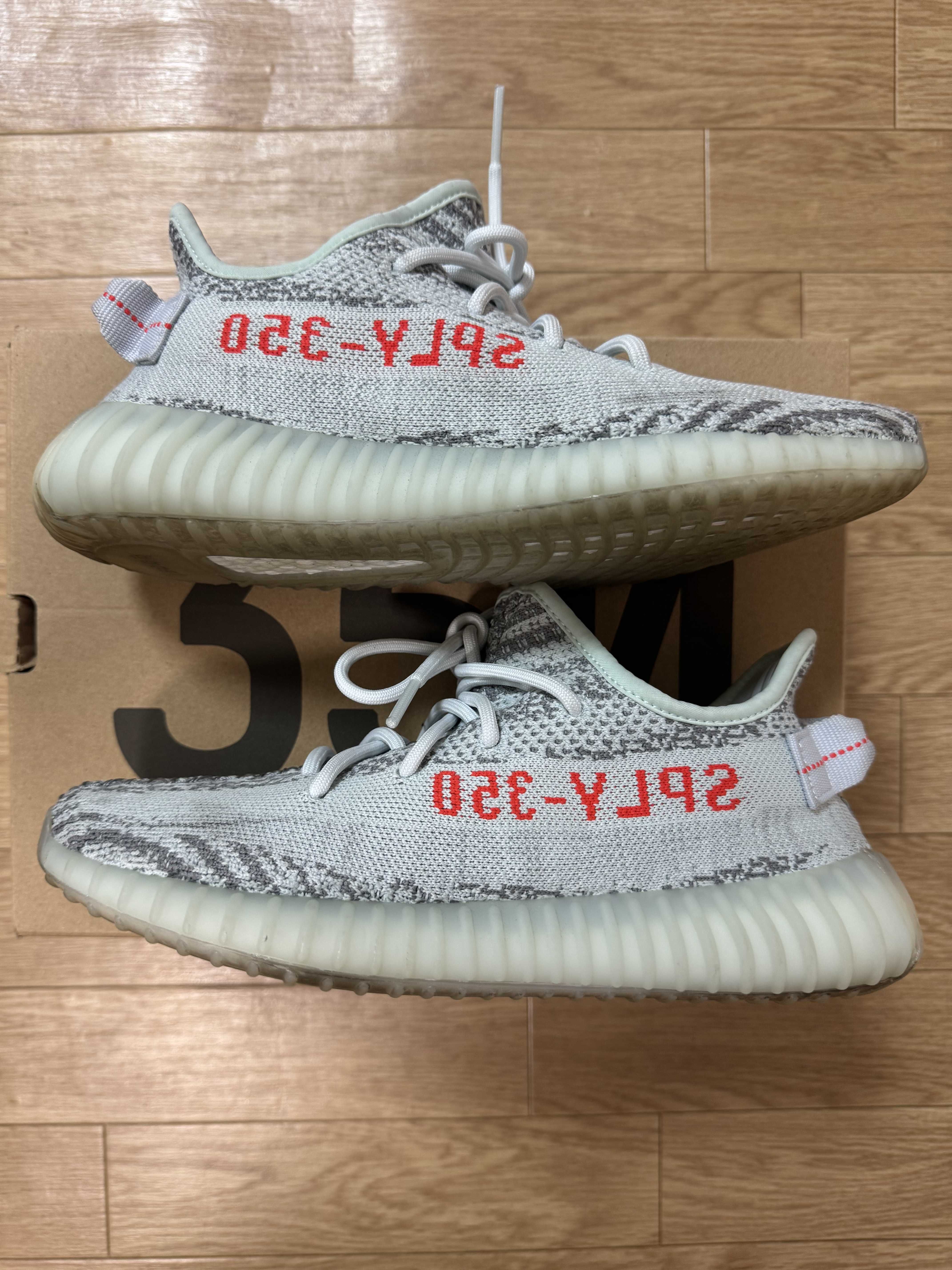 adidas YEEZY Boost 350 V2 "Blue Tint"