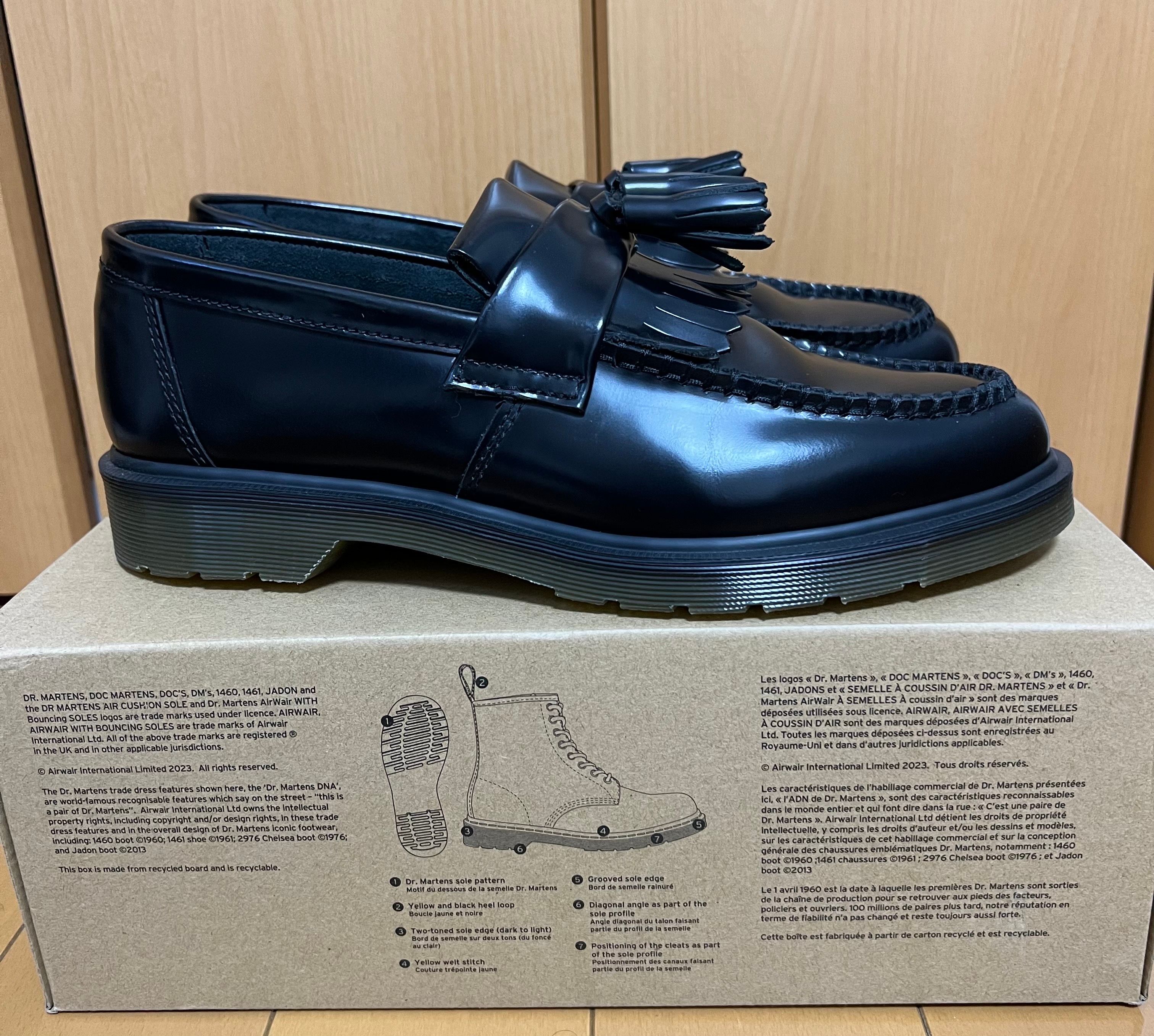 ドクターマーチン エイドリアン タッセルローファー "ブラック"