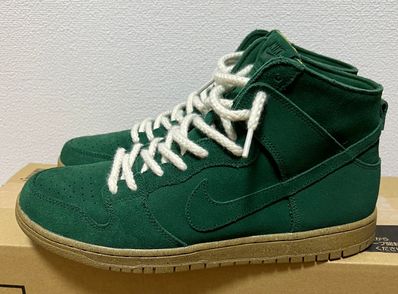 Nike SB Dunk High Pro Decon "Gorge Green"