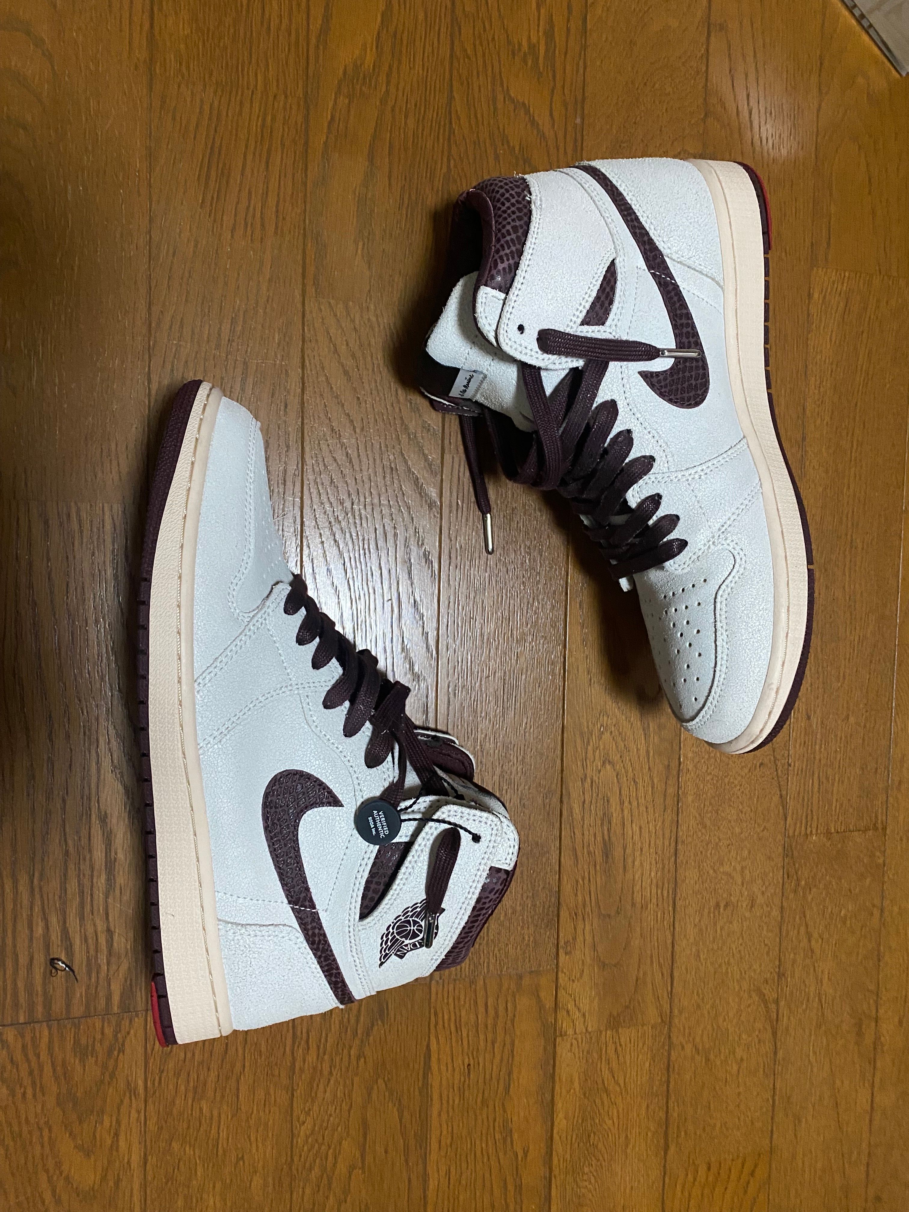 A Ma Maniere × Nike Air Jordan 1 Retro High OG "Sail and Burgundy"