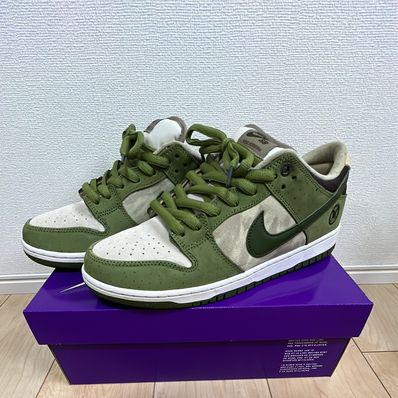 Yuto Horigome × Nike SB Dunk Low "Matcha"