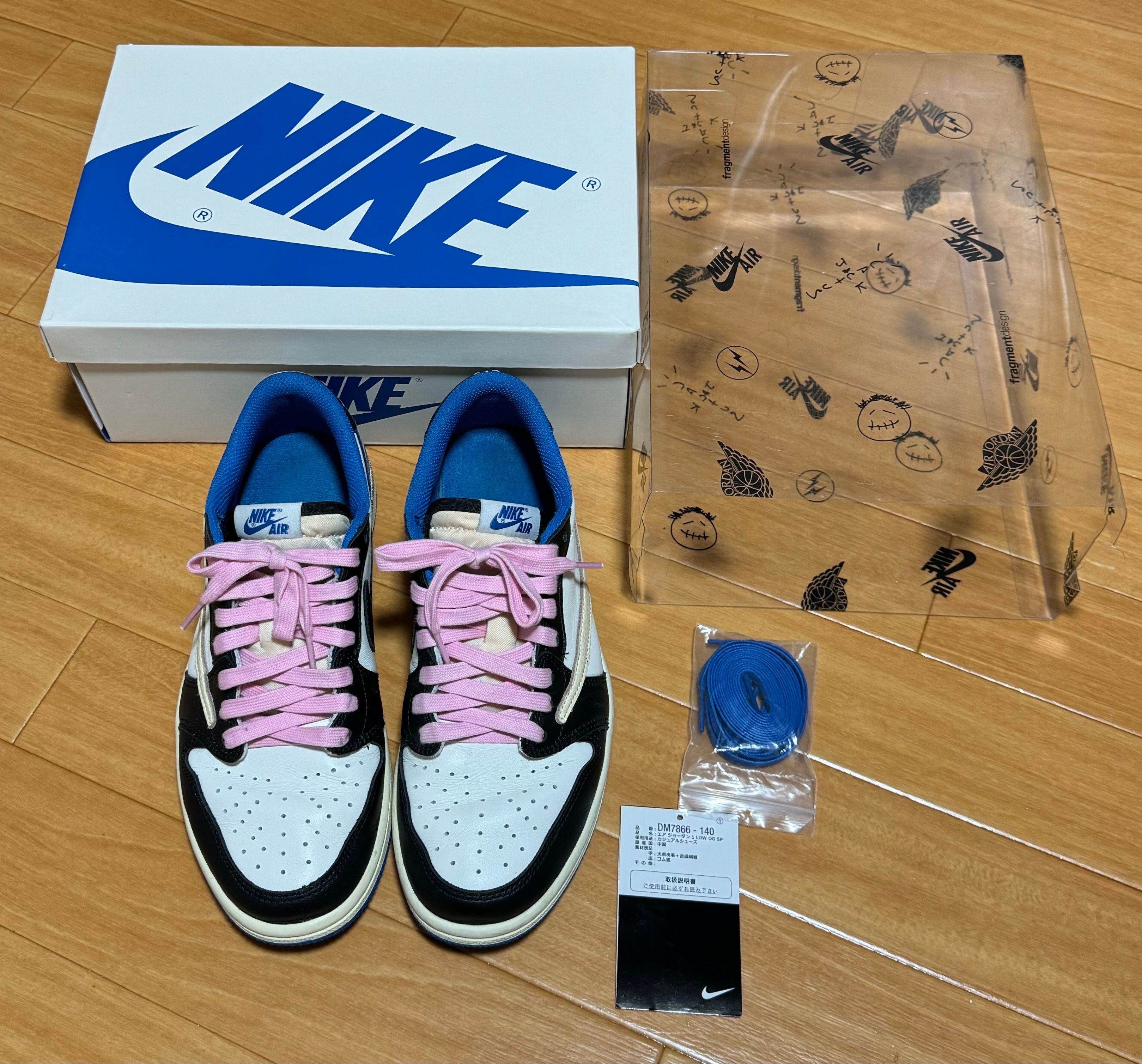 Travis Scott × fragment design × Nike Air Jordan 1 Low OG SP "Military Blue"