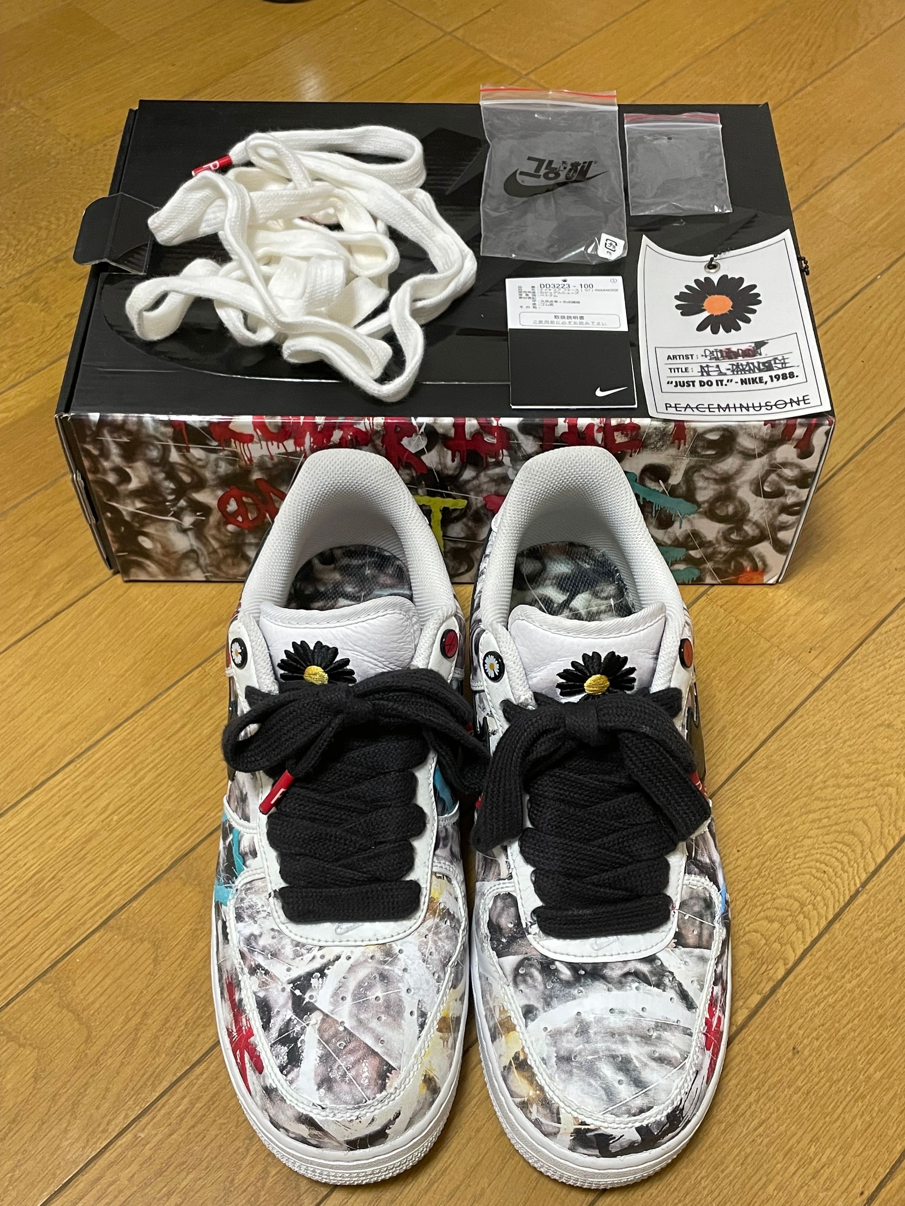 PEACEMINUSONE × Nike Air Force 1 Low "Para-noise/White/Black" / G-DRAGON