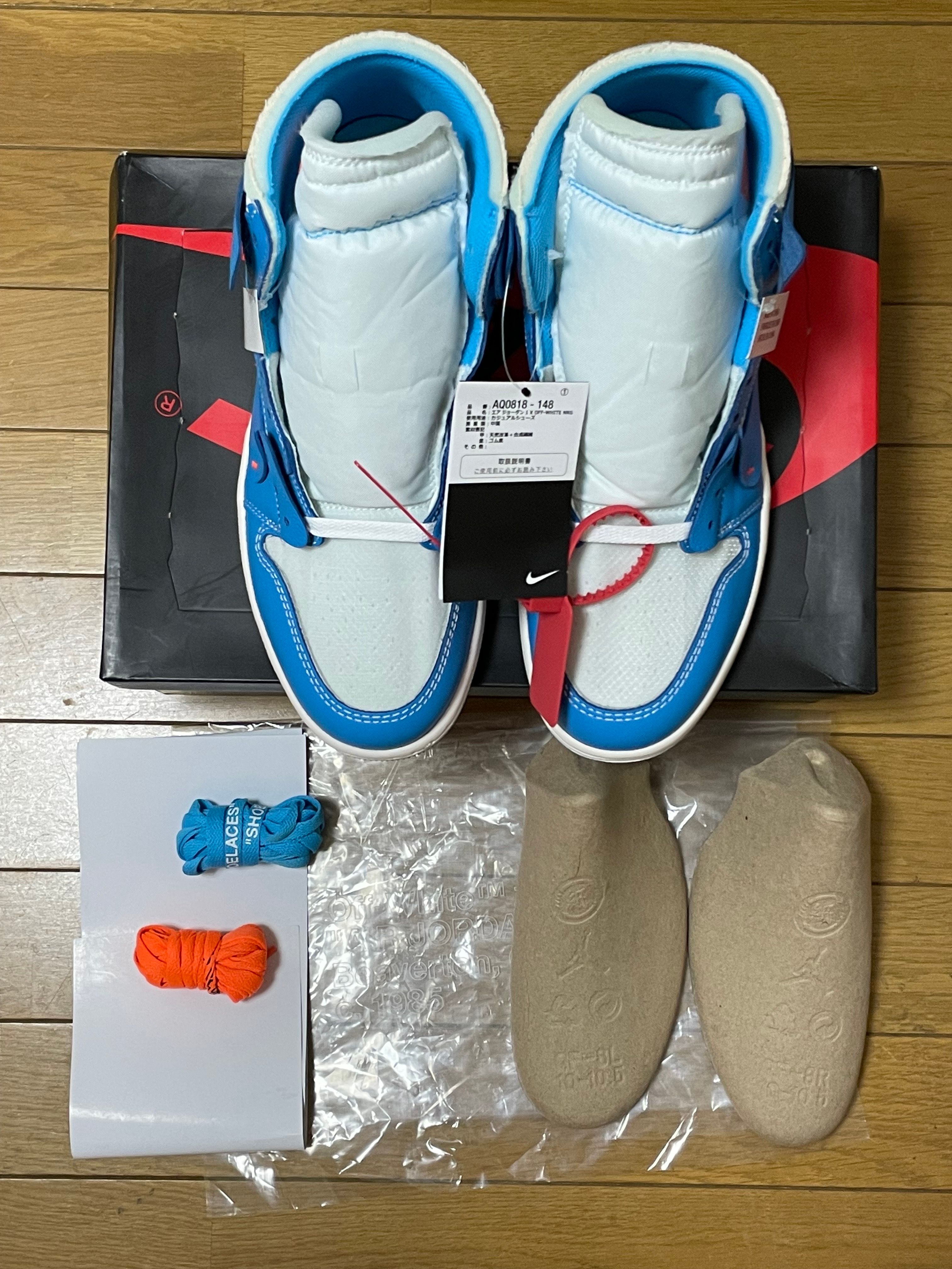 Off-White × Nike Air Jordan 1 High UNC "White/Dark Powder Blue"