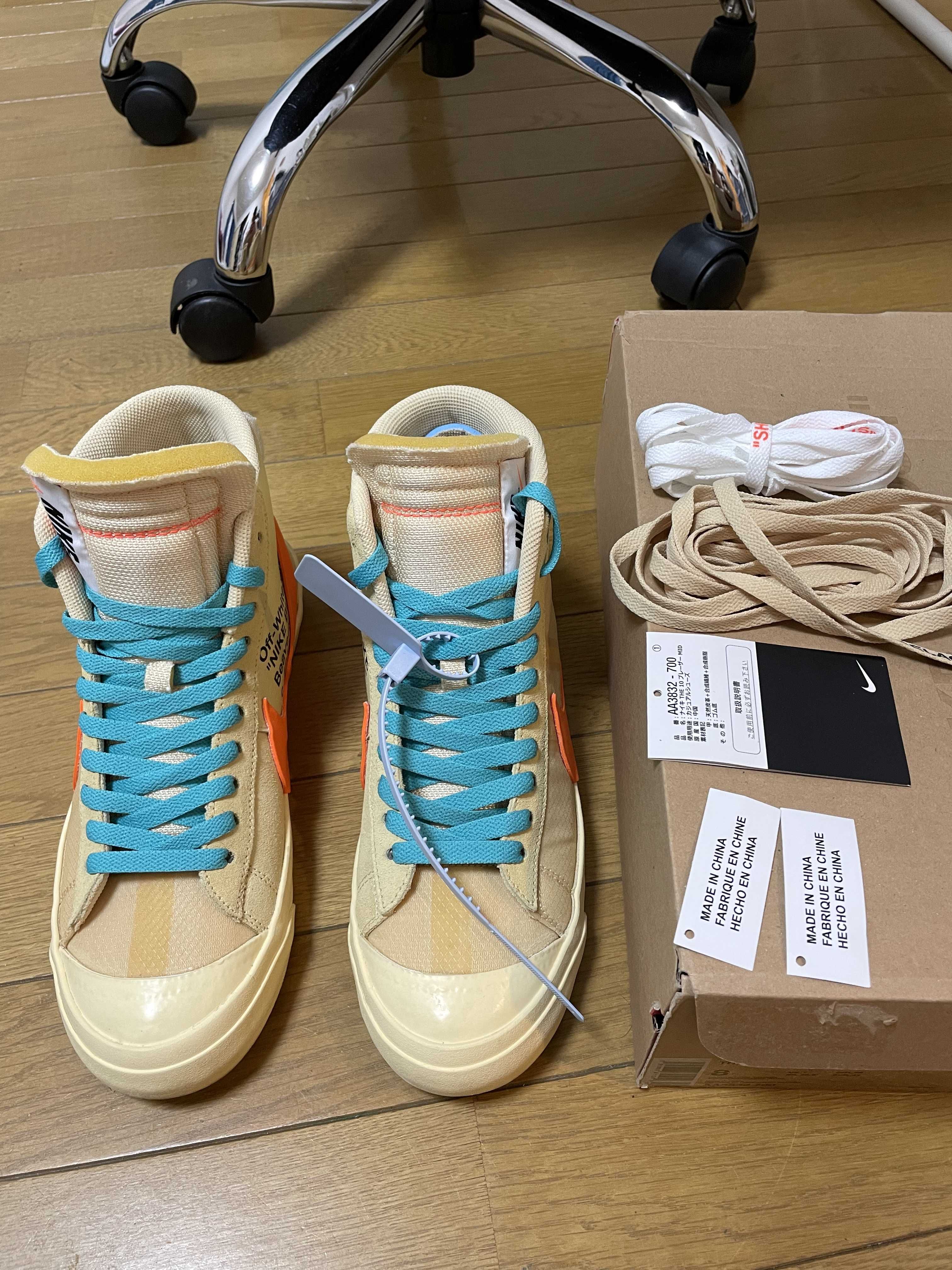 Off-White × Nike Blazer Mid "All Hallows Eve"