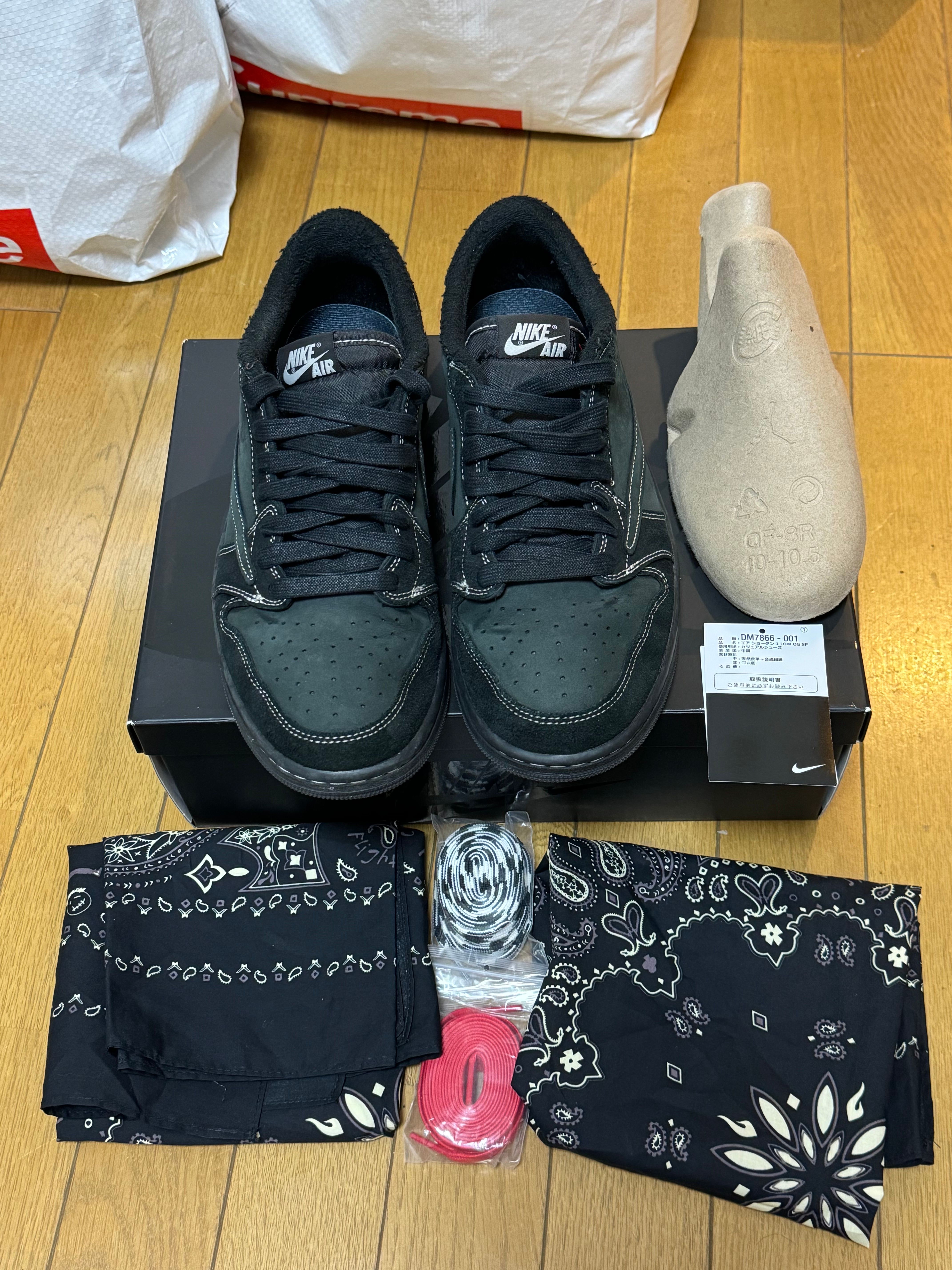 Travis Scott × Nike Air Jordan 1 Low OG SP "Black Phantom"