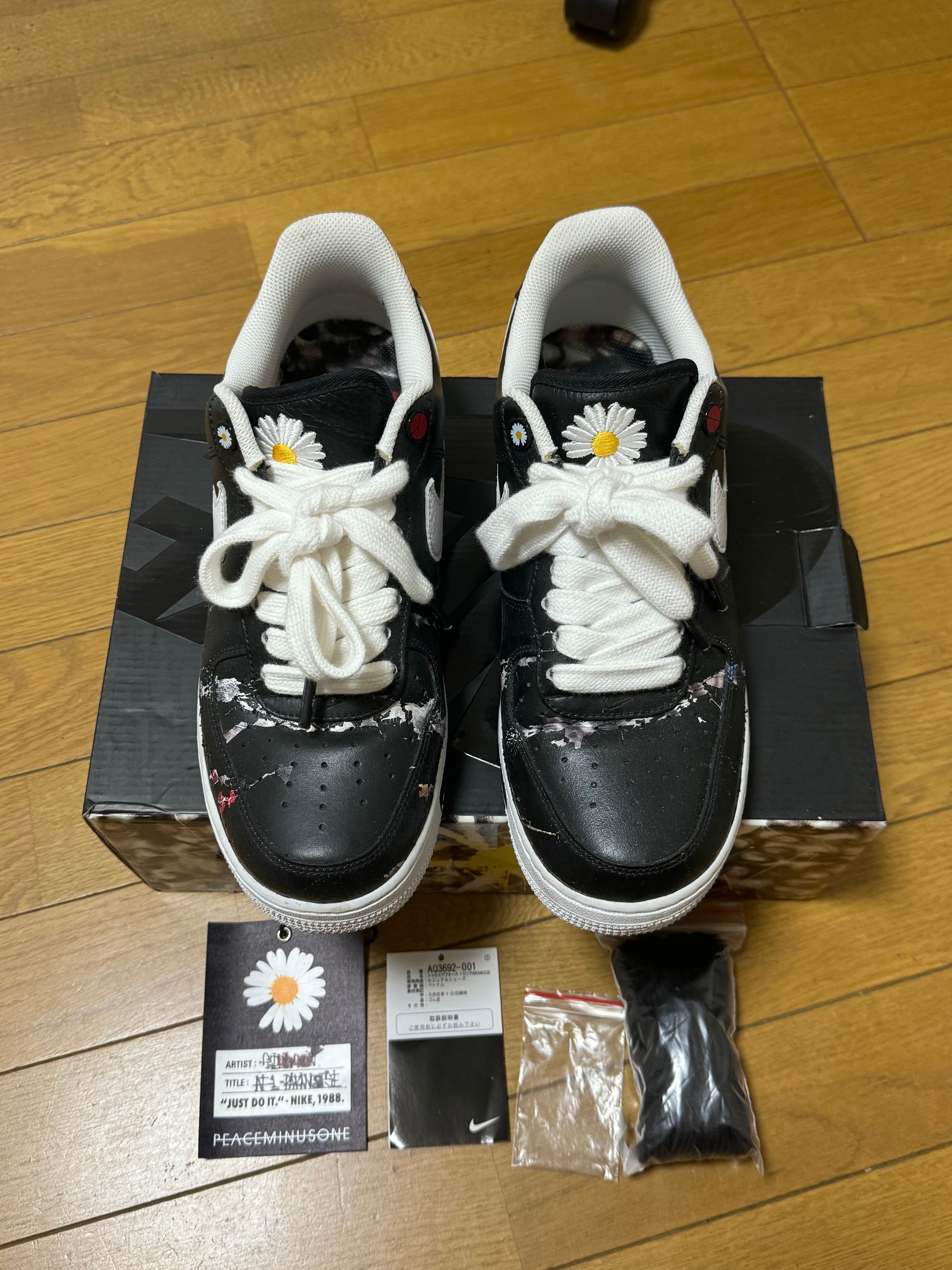 PEACEMINUSONE × Nike Air Force 1 Low Para Noise "Black" / G-DRAGON