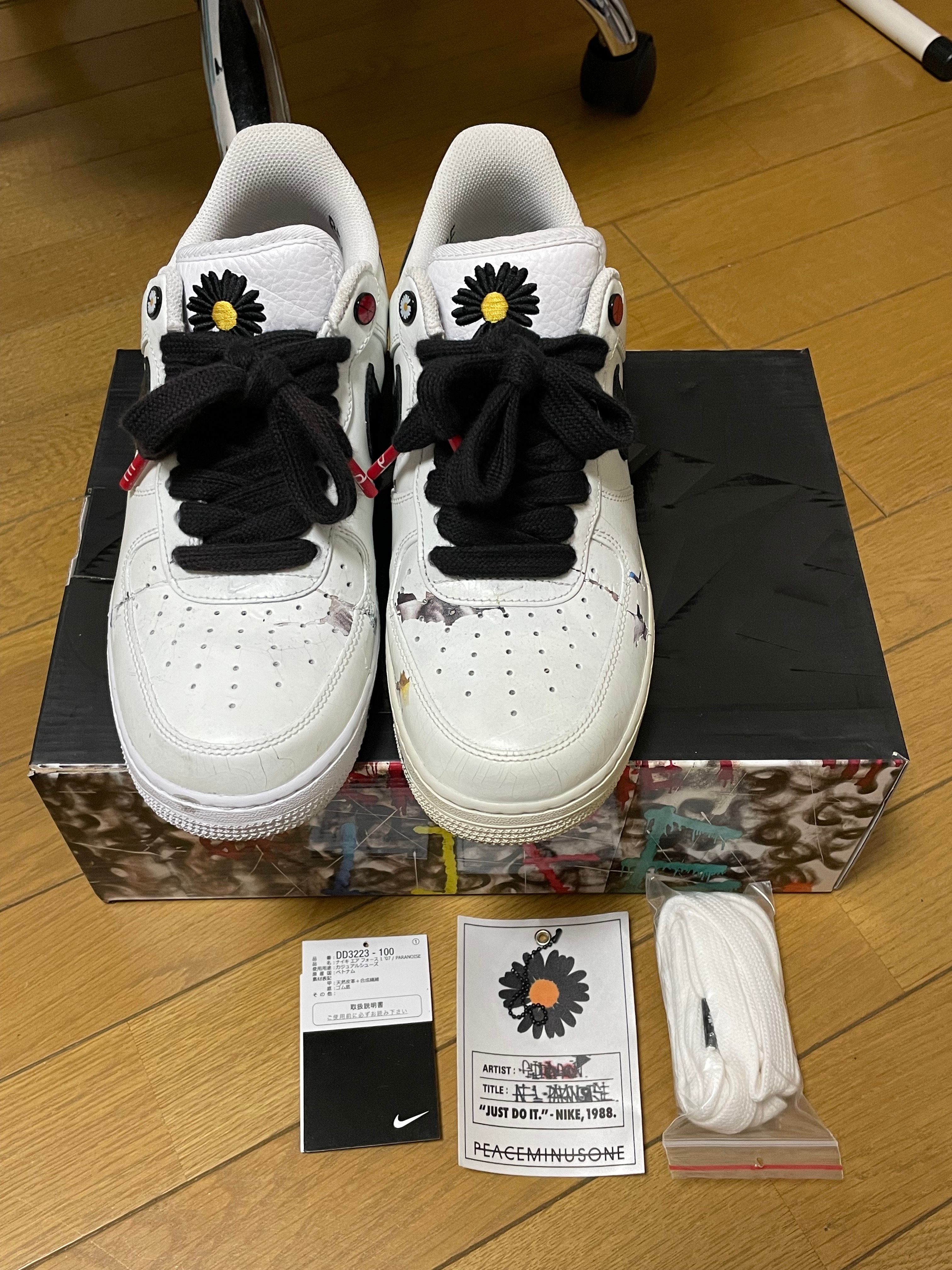 PEACEMINUSONE × Nike Air Force 1 Low "Para-noise/White/Black" / G-DRAGON