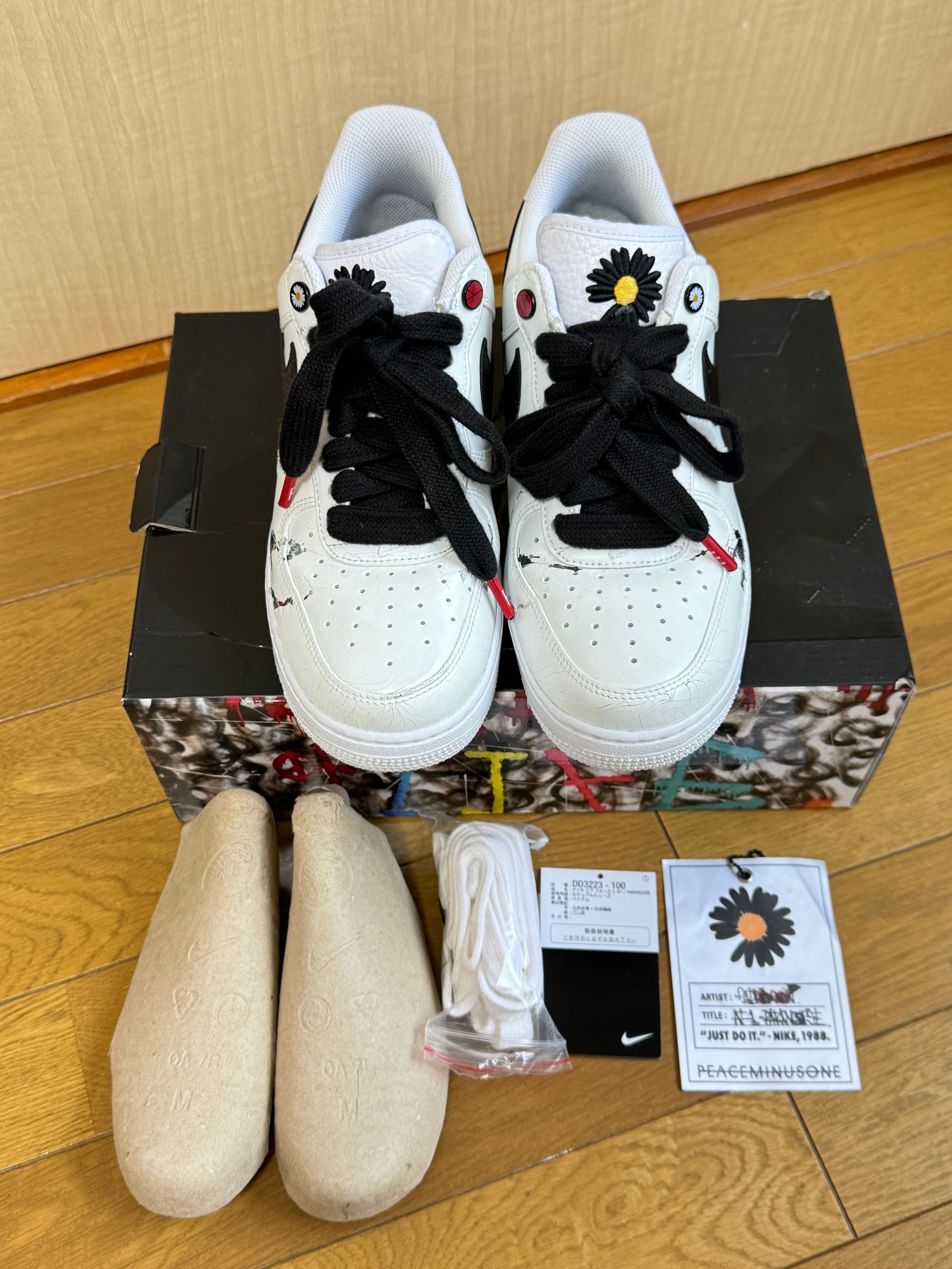 PEACEMINUSONE × Nike Air Force 1 Low "Para-noise/White/Black" / G-DRAGON