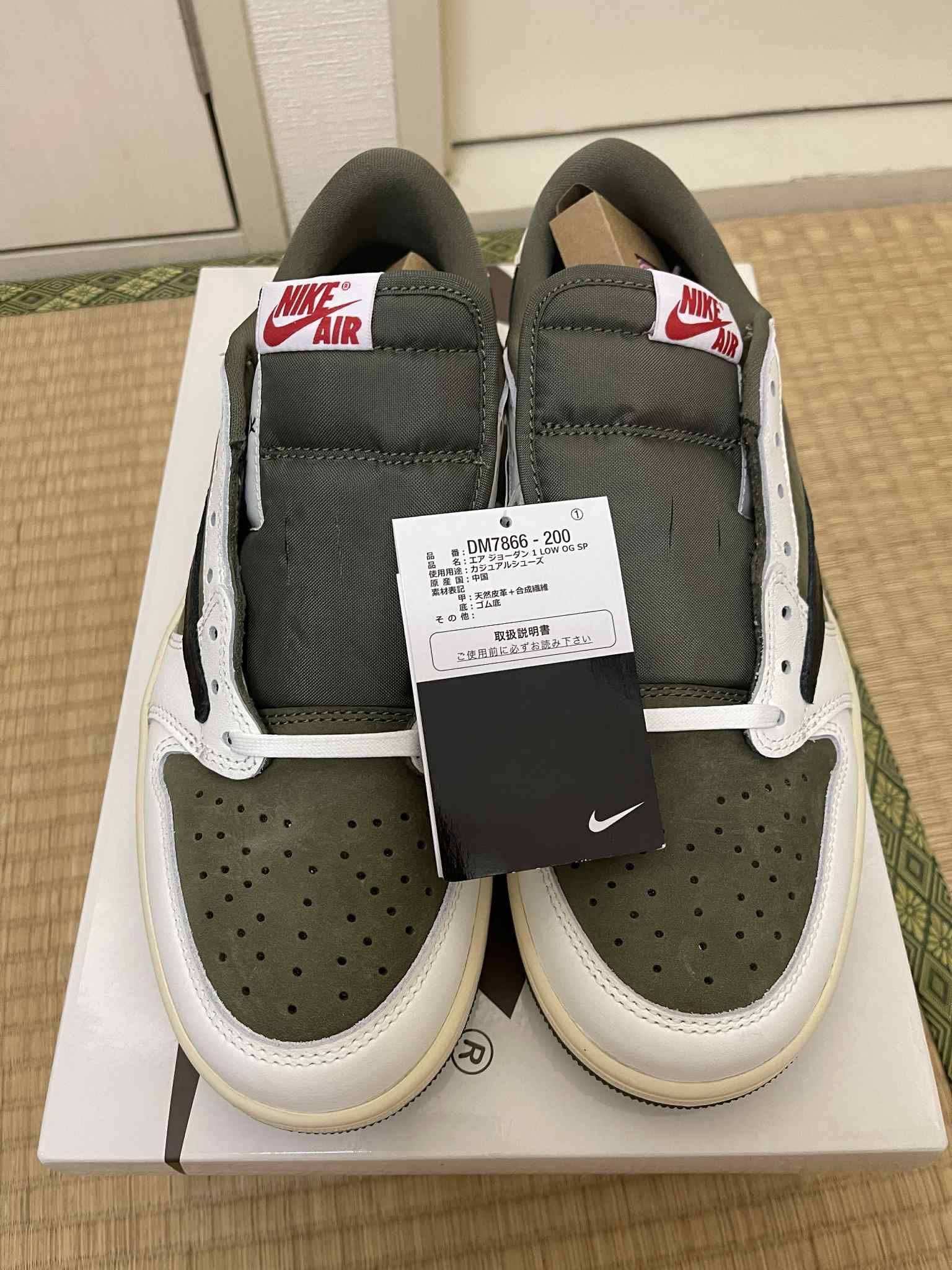 Travis Scott × Nike Air Jordan 1 Low OG SP "Reverse Olive"