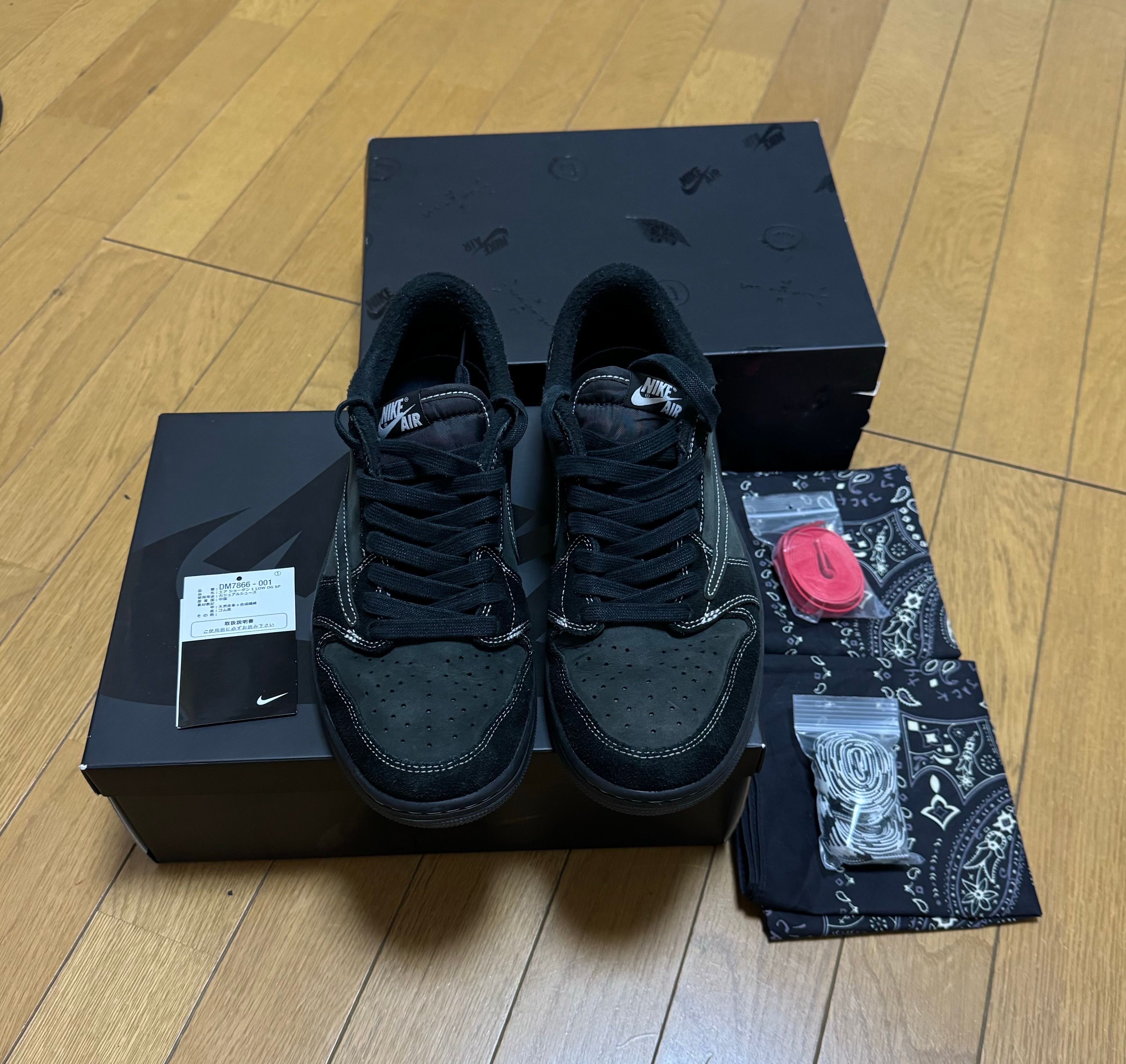 Travis Scott × Nike Air Jordan 1 Low OG SP "Black Phantom"