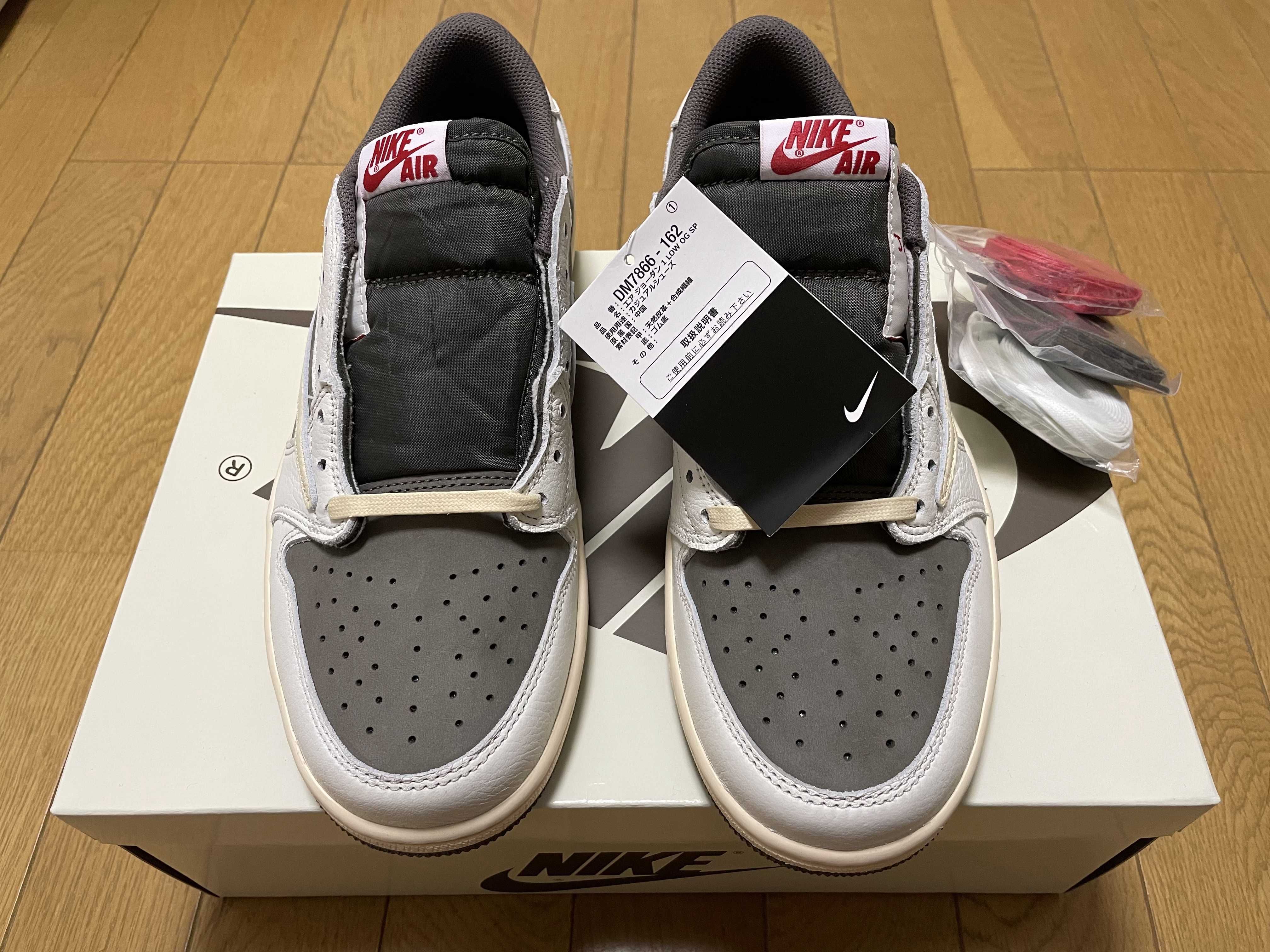 Travis Scott × Nike Air Jordan 1 Low OG SP "Reverse Mocha/Sail and Ridgerock"