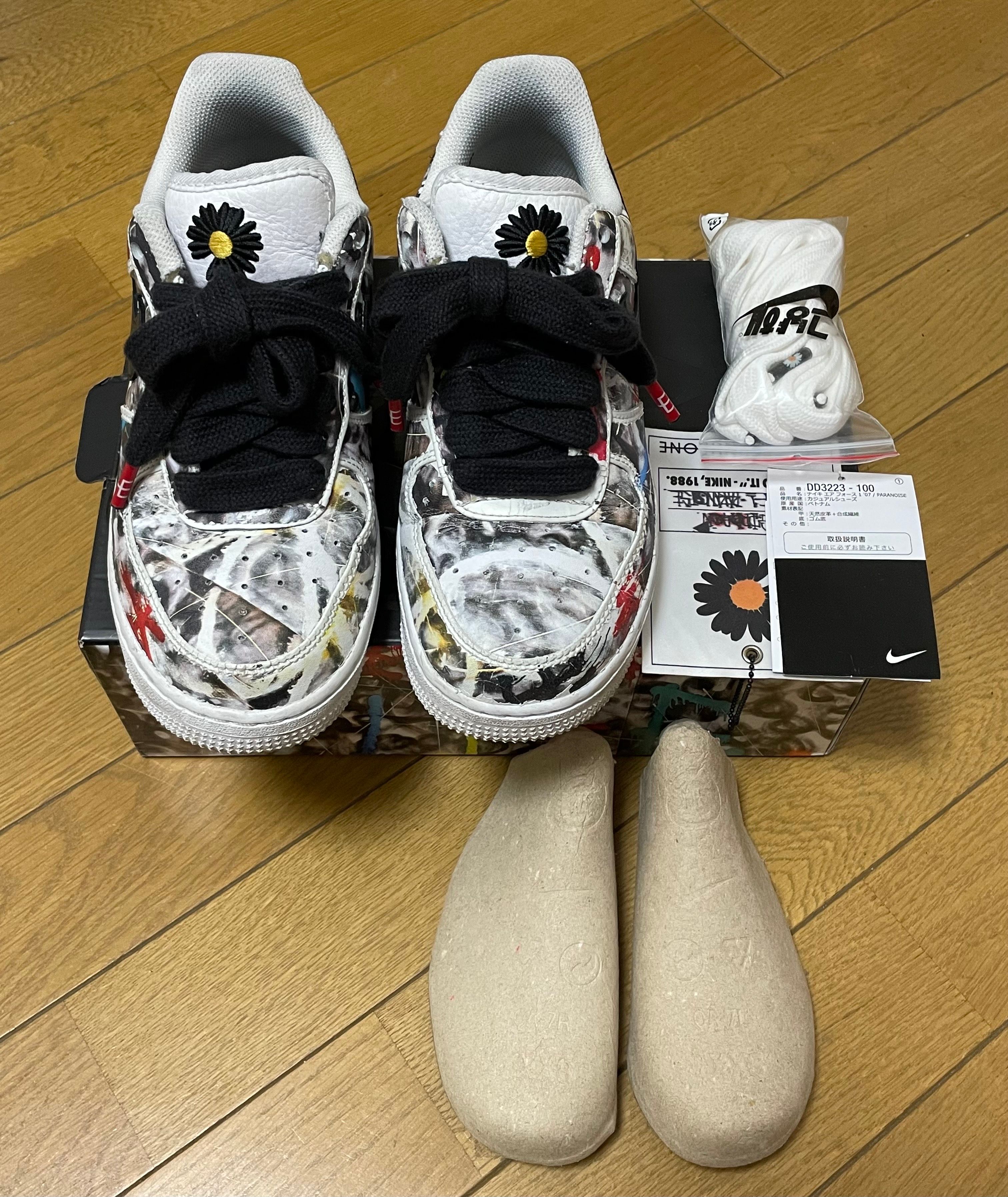 PEACEMINUSONE × Nike Air Force 1 Low "Para-noise/White/Black" / G-DRAGON