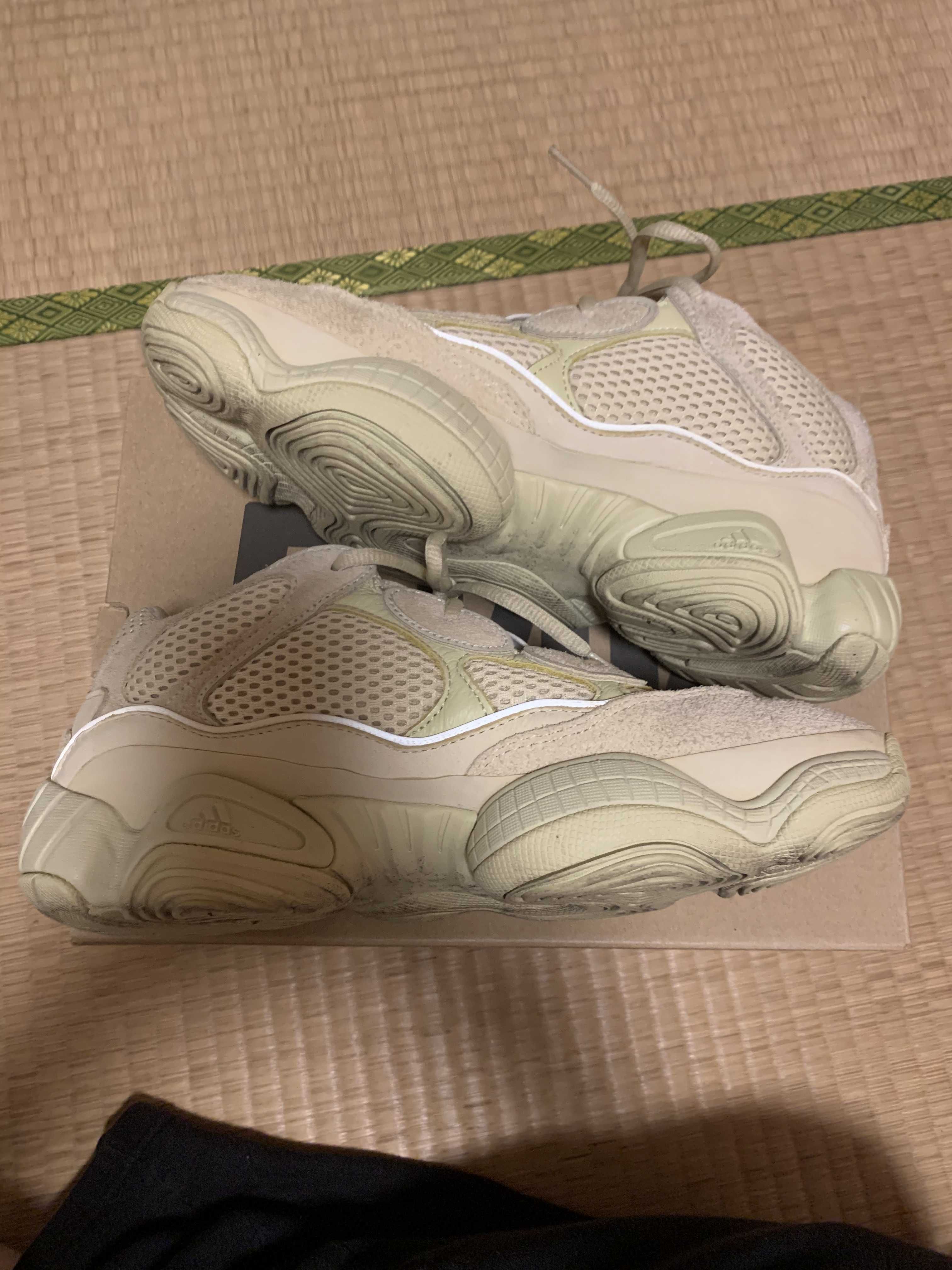 ADIDAS YEEZY DESERT RAT 500 "Beige"