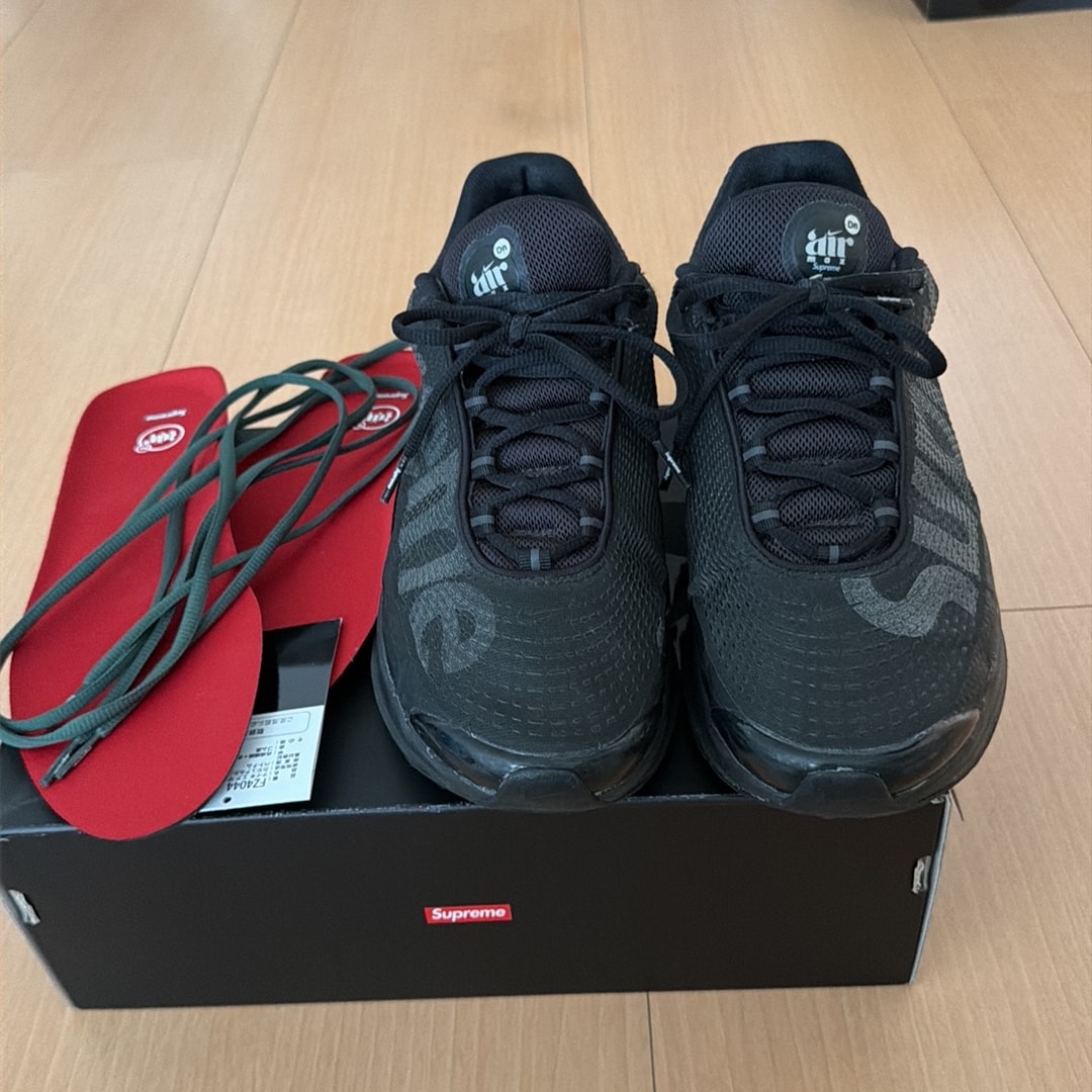 Supreme × Nike Air Max DN "Black/Galactic Jade"