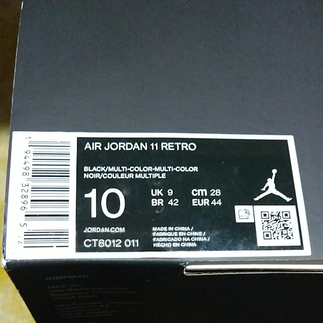 Nike Air Jordan 11 "Jubilee"
